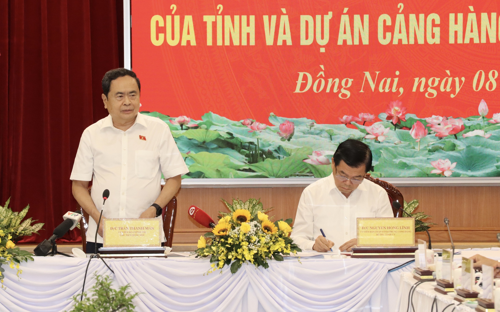 Chủ tịch Quốc hội: 'Cần đồng bộ hạ tầng giao thông kết nối sân bay Long Thành'