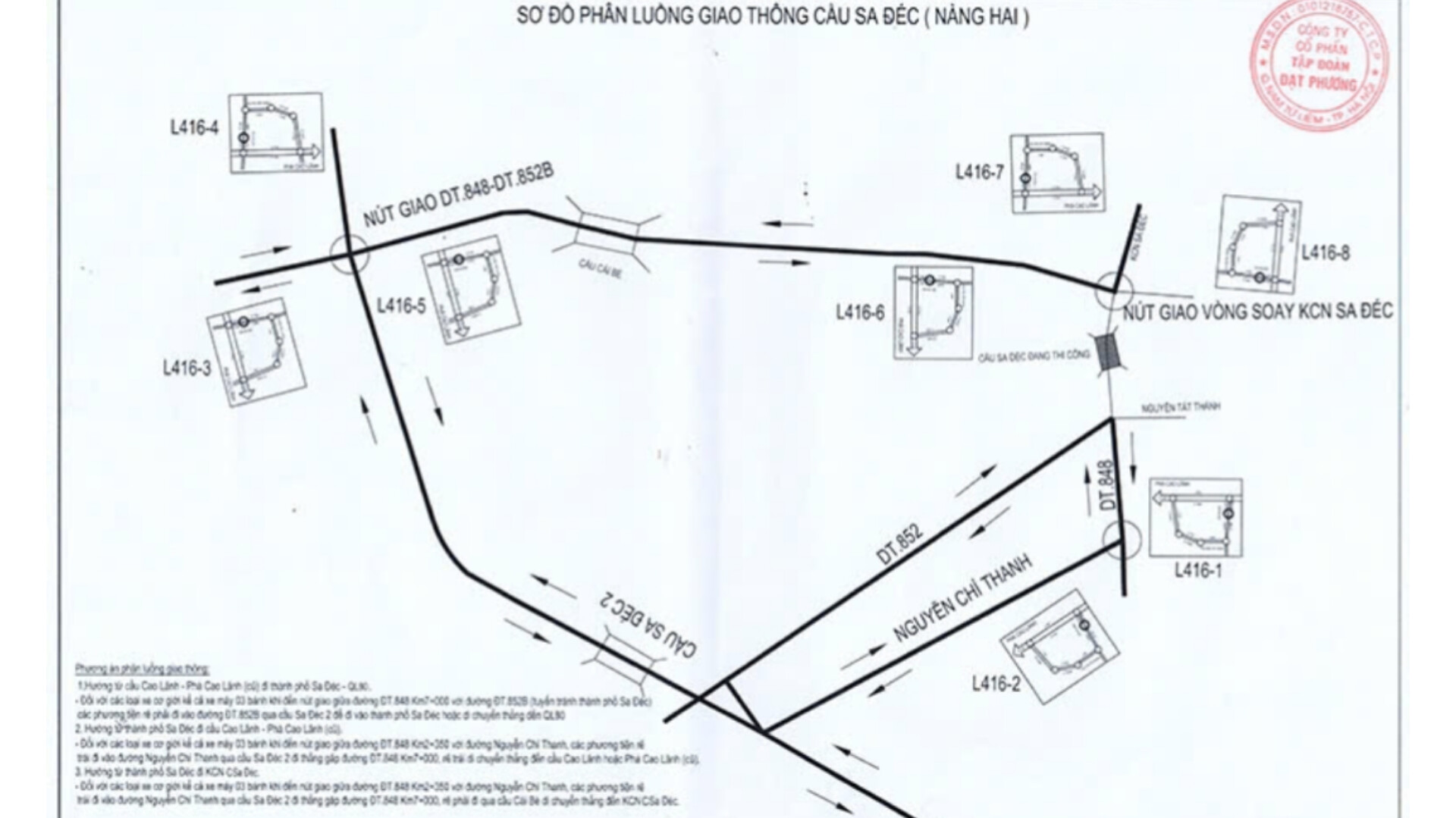 Chỉ xe hai bánh được phép qua cầu tạm khi thi công cầu Sa Đéc ở Đồng Tháp- Ảnh 1.