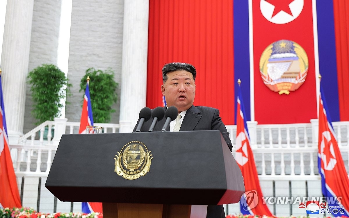 Lãnh đạo Triều Tiên Kim Jong-un muốn đẩy mạnh sản xuất vũ khí hạt nhân