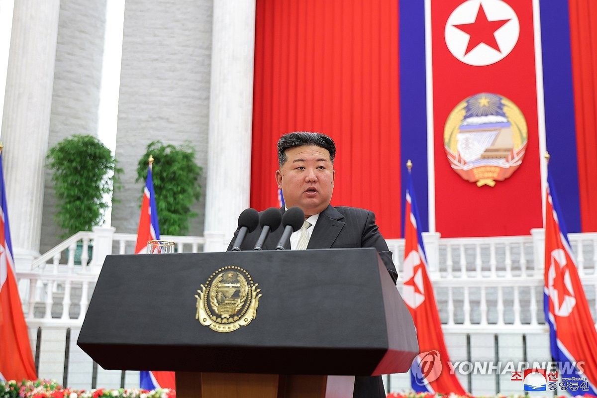 Lãnh đạo Triều Tiên Kim Jong-un muốn đẩy mạnh sản xuất vũ khí hạt nhân- Ảnh 1.