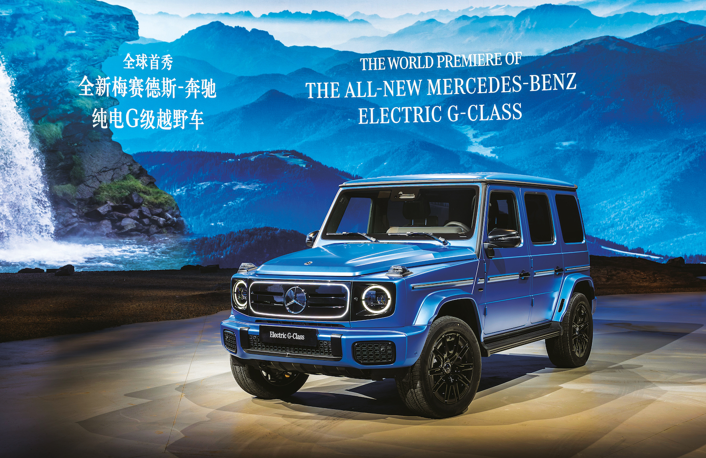 Xe điện Mercedes-Benz G-Class sắp bán tại Đông Nam Á