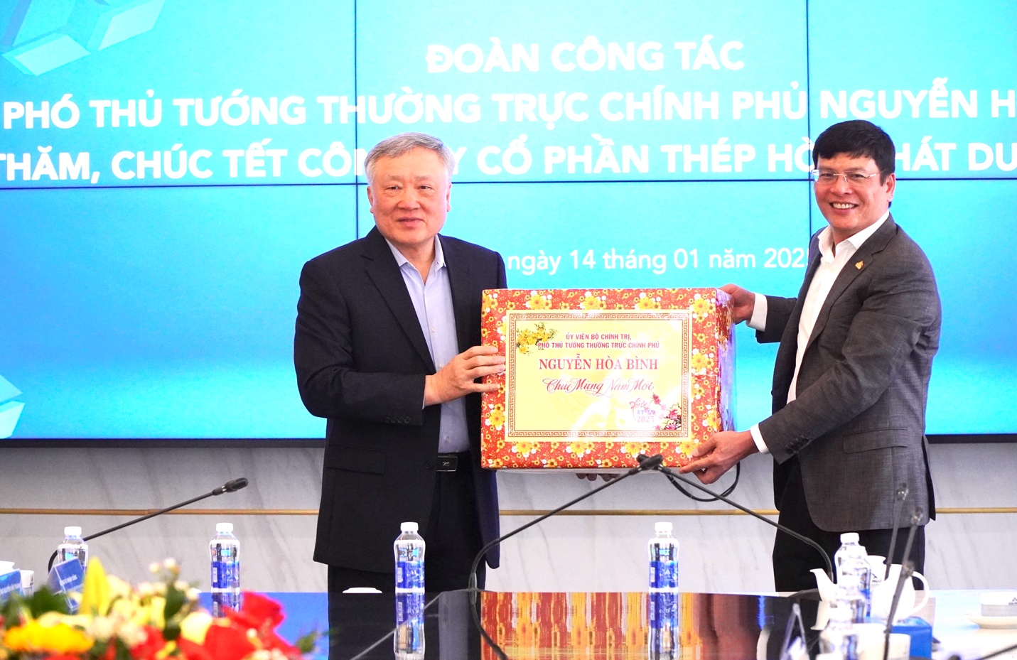 Phó thủ tướng Nguyễn Hòa Bình: Chung tay để công nhân, người nghèo đón Tết sum vầy- Ảnh 1.