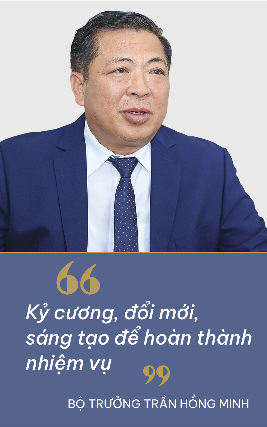 Bộ trưởng Trần Hồng Minh: Phải đặt chất lượng công việc lên hàng đầu- Ảnh 7.