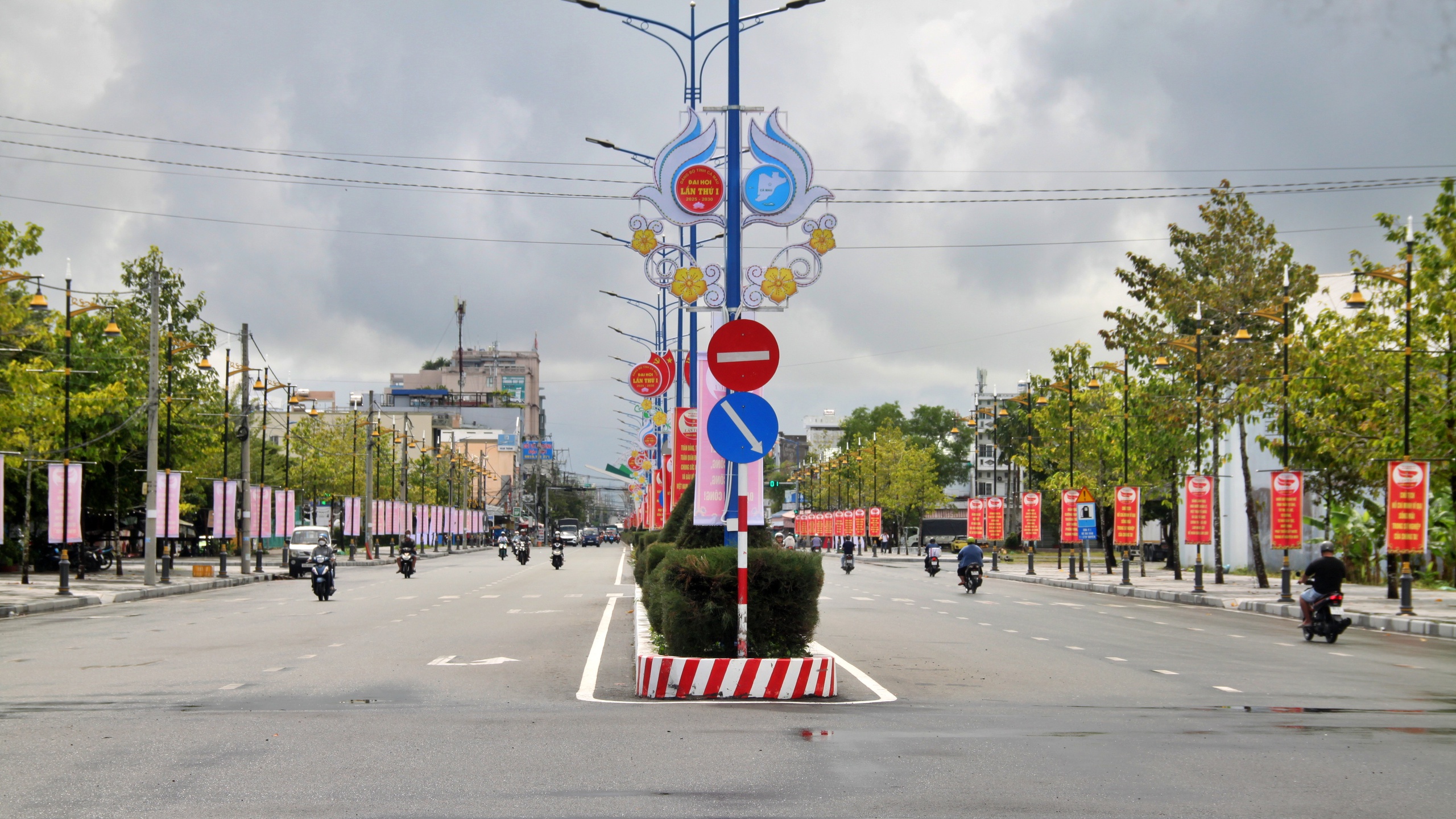 450 đại biểu dự Đại hội đại biểu Đảng bộ tỉnh Cà Mau lần thứ I- Ảnh 2.