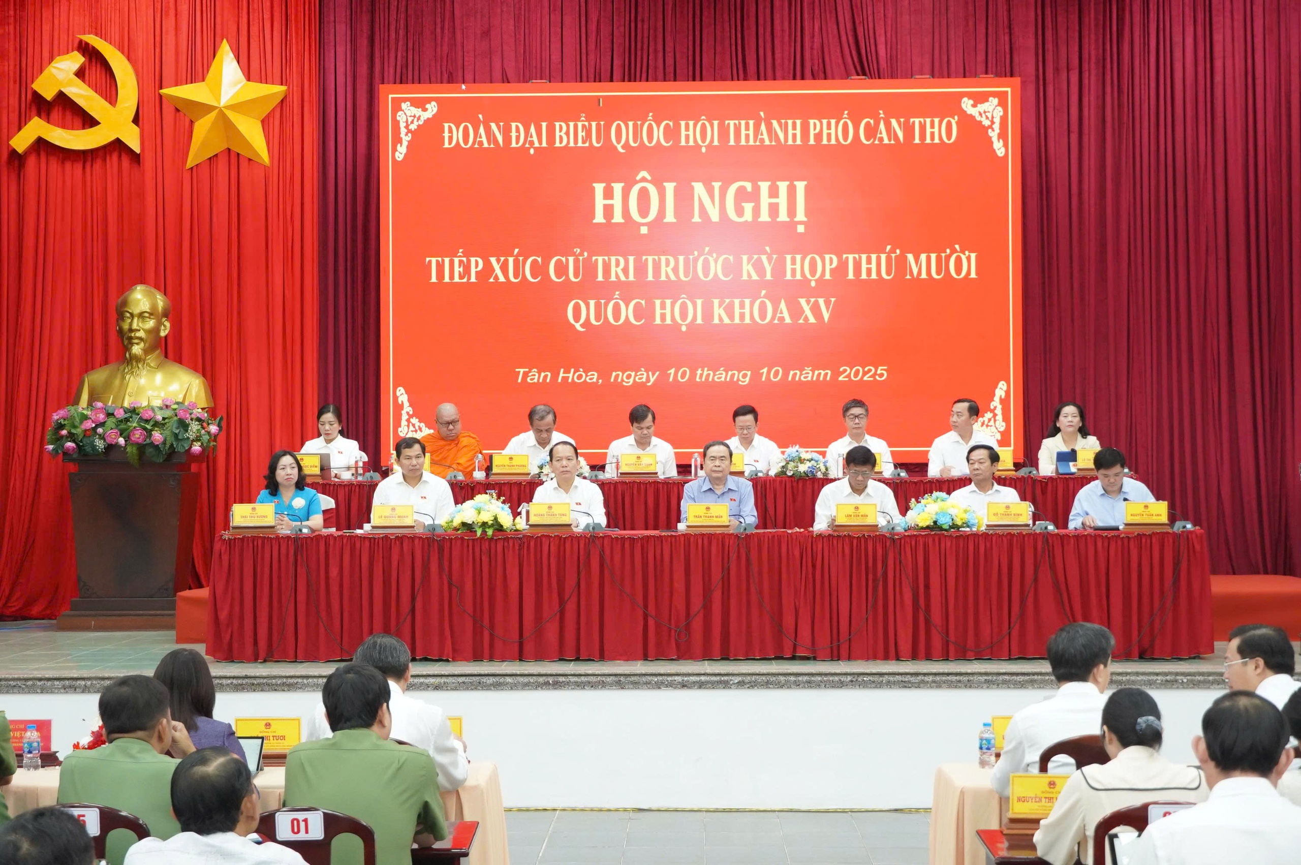 Chủ tịch Quốc hội: Cần Thơ phải có nhà đầu tư lớn tạo đột phá phát triển- Ảnh 2. Chủ tịch Quốc hội: Cần Thơ phải có nhà đầu tư lớn tạo đột phá phát triển- Ảnh 2.