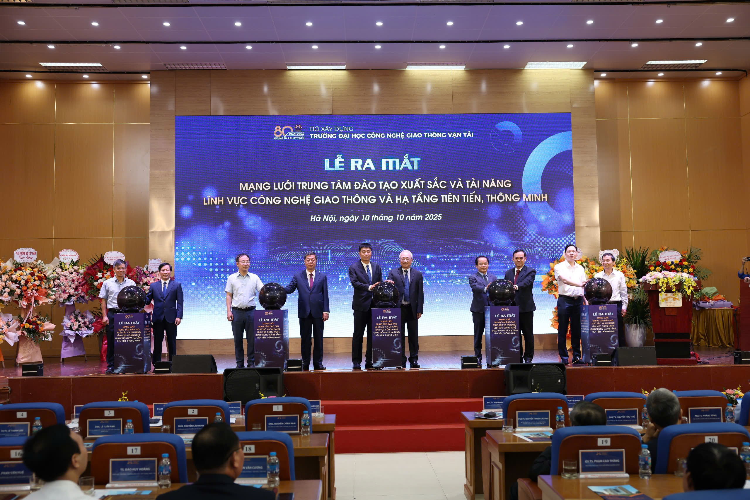 UTT ra mắt mạng lưới đào tạo xuất sắc về công nghệ và hạ tầng tiên tiến- Ảnh 2. UTT ra mắt mạng lưới đào tạo xuất sắc về công nghệ và hạ tầng tiên tiến- Ảnh 2.