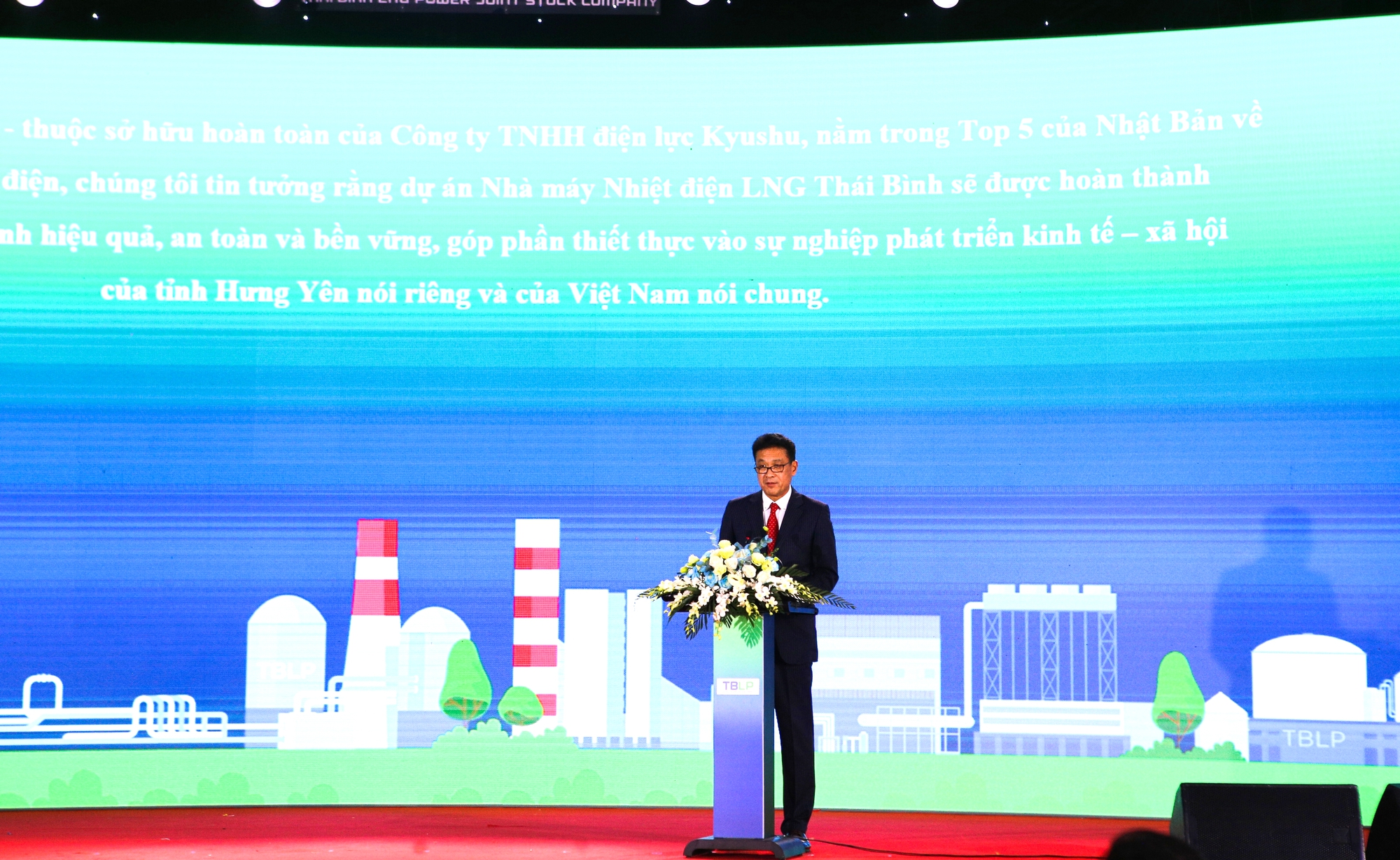 Nhà máy nhiệt điện hơn 2,6 tỷ USD vừa khởi công ở Hưng Yên có quy mô thế nào?- Ảnh 1. Nhà máy nhiệt điện hơn 2,6 tỷ USD vừa khởi công ở Hưng Yên có quy mô thế nào?- Ảnh 1.