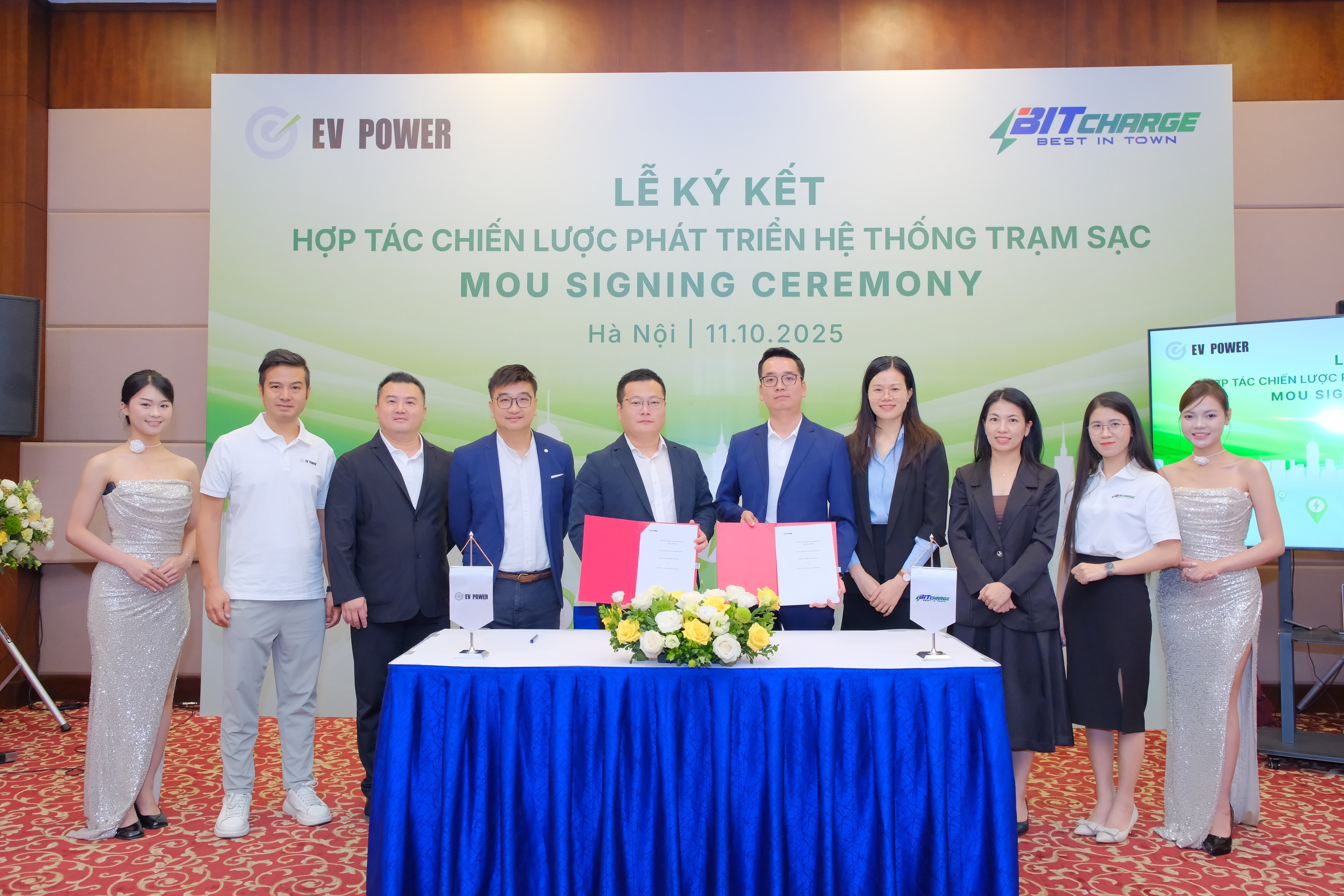 Hai doanh nghiệp bắt tay phát triển trạm sạc xe điện- Ảnh 1. Hai doanh nghiệp bắt tay phát triển trạm sạc xe điện- Ảnh 1.