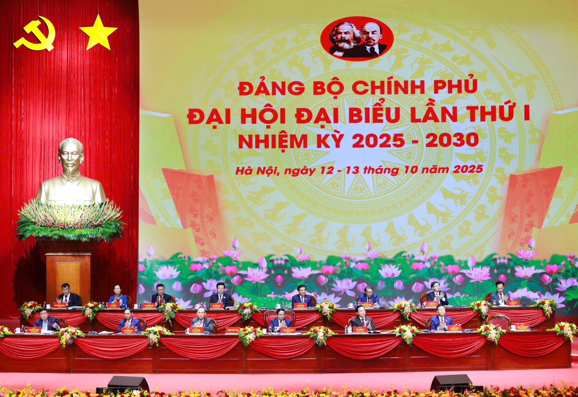 Chùm ảnh: Phiên trù bị Đại hội Đảng bộ Chính phủ lần thứ I- Ảnh 5.