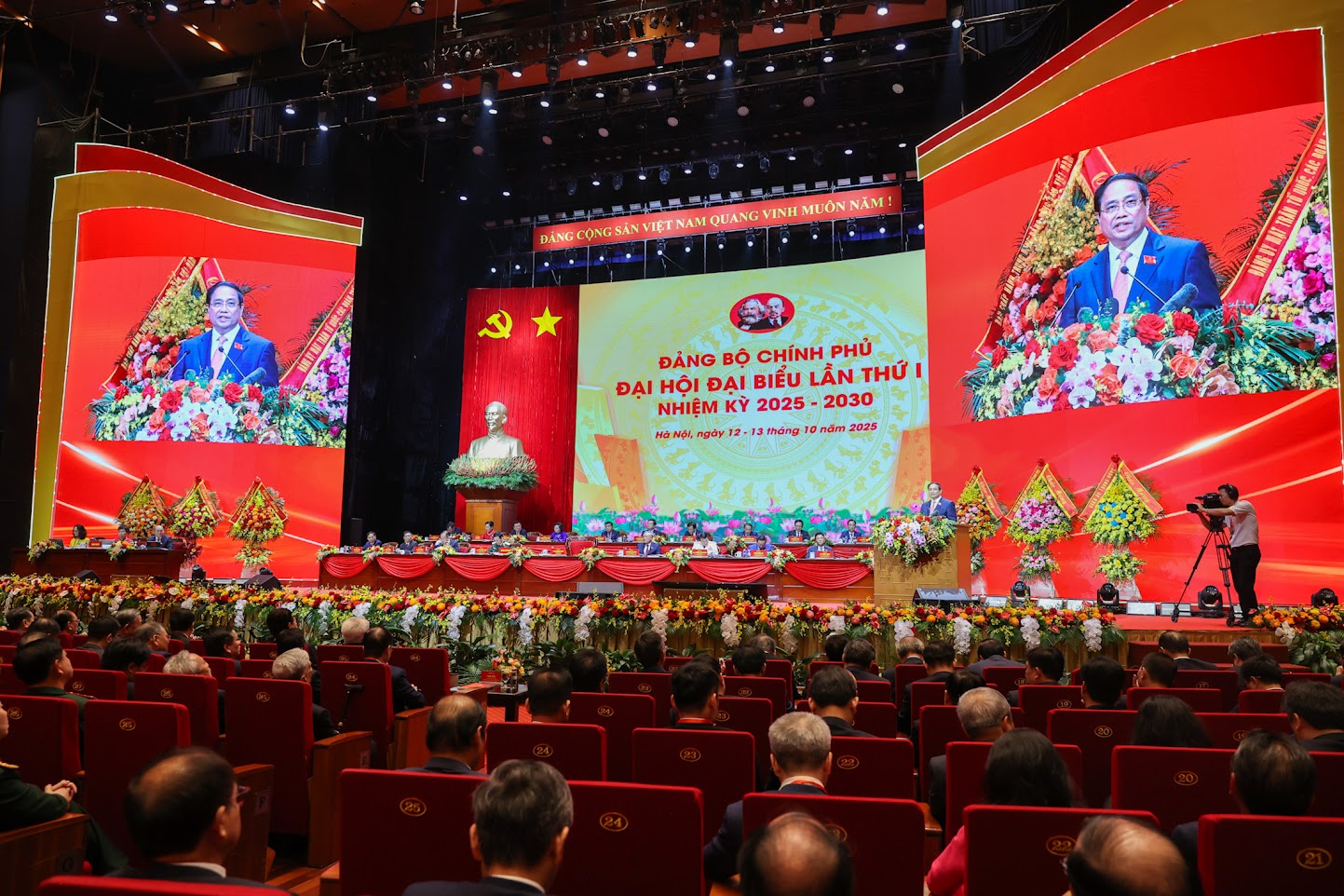 Đảng bộ Chính phủ quyết tâm phấn đấu tiên phong triển khai nghị quyết Đại hội XIV của Đảng- Ảnh 3.