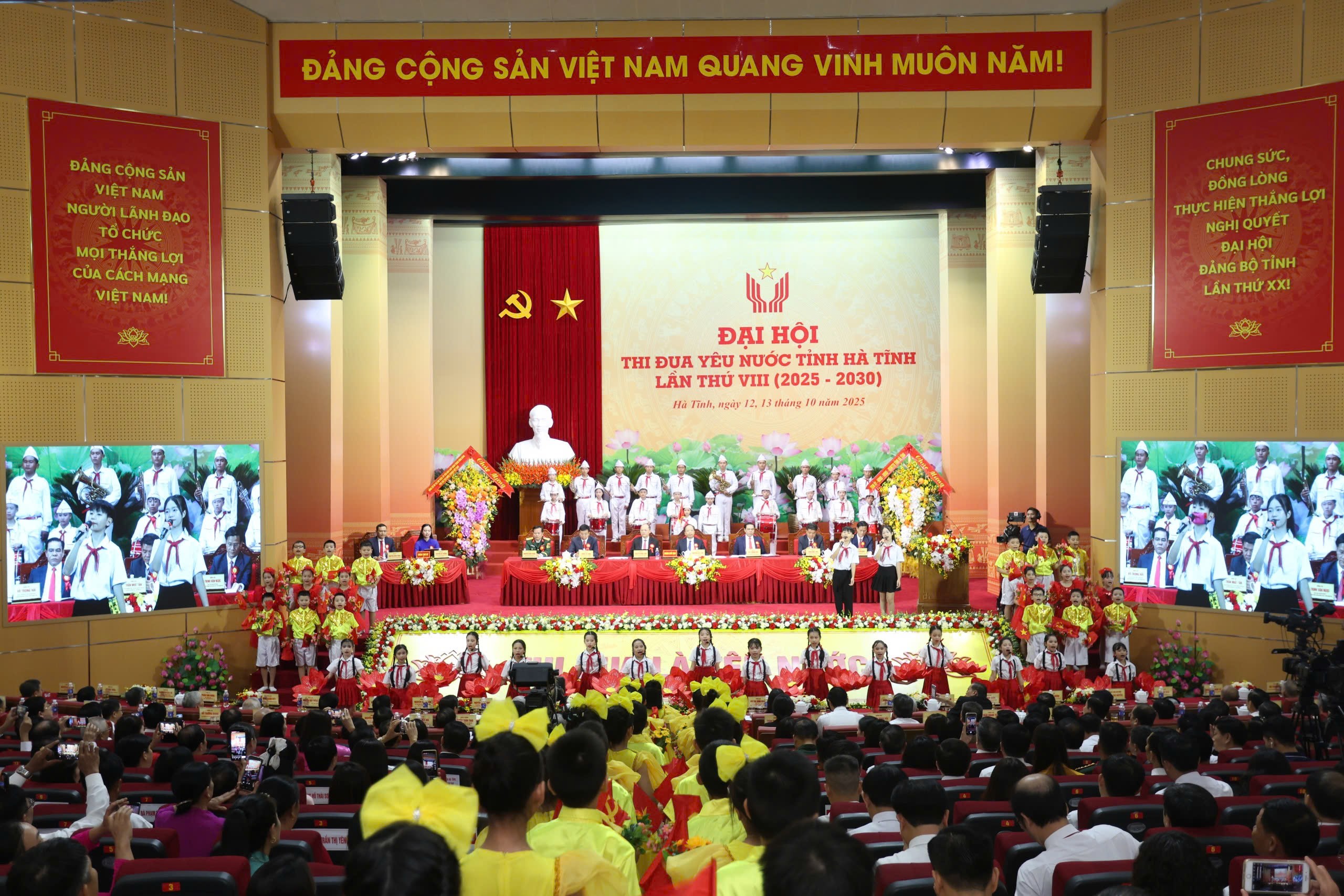 Thi đua, khen thưởng khơi đúng mạch nguồn sẽ tạo nên sức mạnh để phát triển- Ảnh 4.