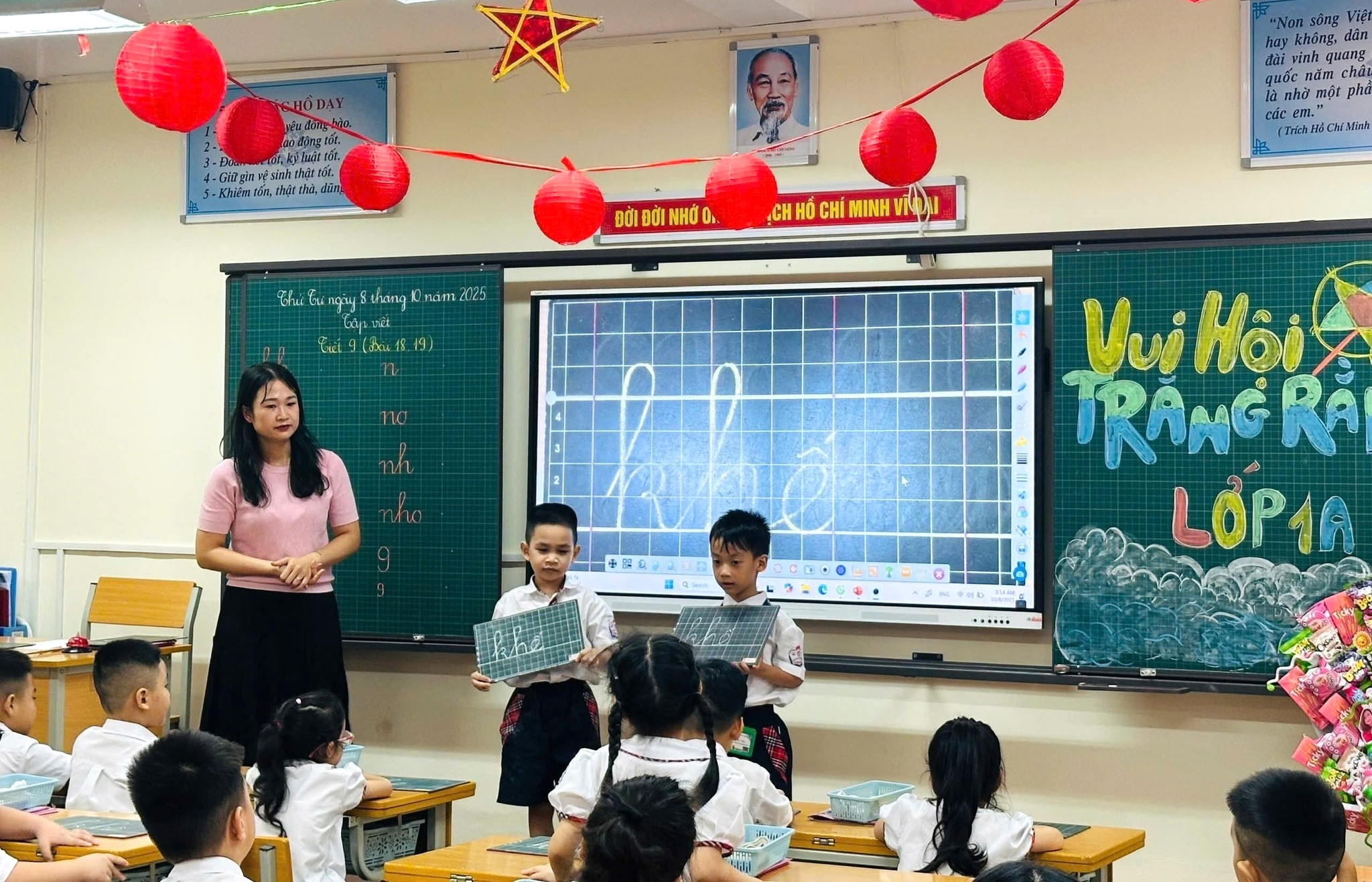 Đến năm 2030, 100% học sinh tiểu học, THCS học hai buổi mỗi ngày- Ảnh 1. Đến năm 2030, 100% học sinh tiểu học, THCS học hai buổi mỗi ngày- Ảnh 1.