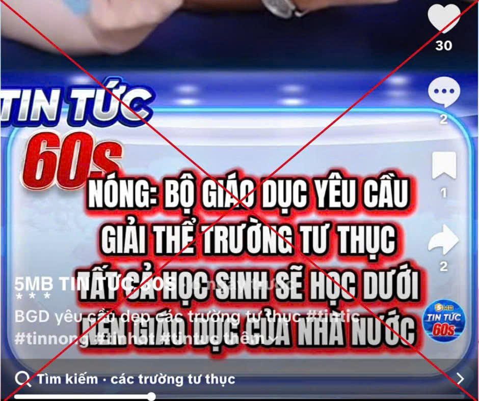 Bộ Giáo dục và Đào tạo bác tin đồn giải thể trường ngoài công lập- Ảnh 1. Bộ Giáo dục và Đào tạo bác tin đồn giải thể trường ngoài công lập- Ảnh 1.