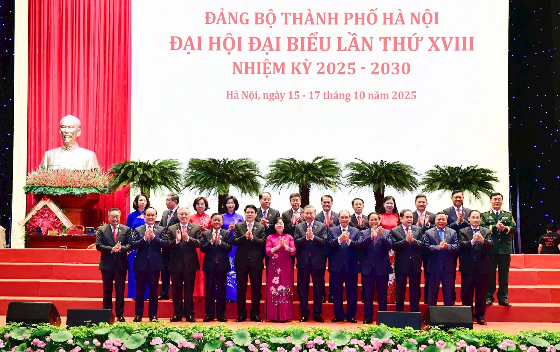 Tổng Bí thư Tô Lâm: "Hà Nội đã nói là làm, làm nhanh, làm đúng, làm hiệu quả"- Ảnh 3. Tổng Bí thư Tô Lâm: "Hà Nội đã nói là làm, làm nhanh, làm đúng, làm hiệu quả"- Ảnh 3.