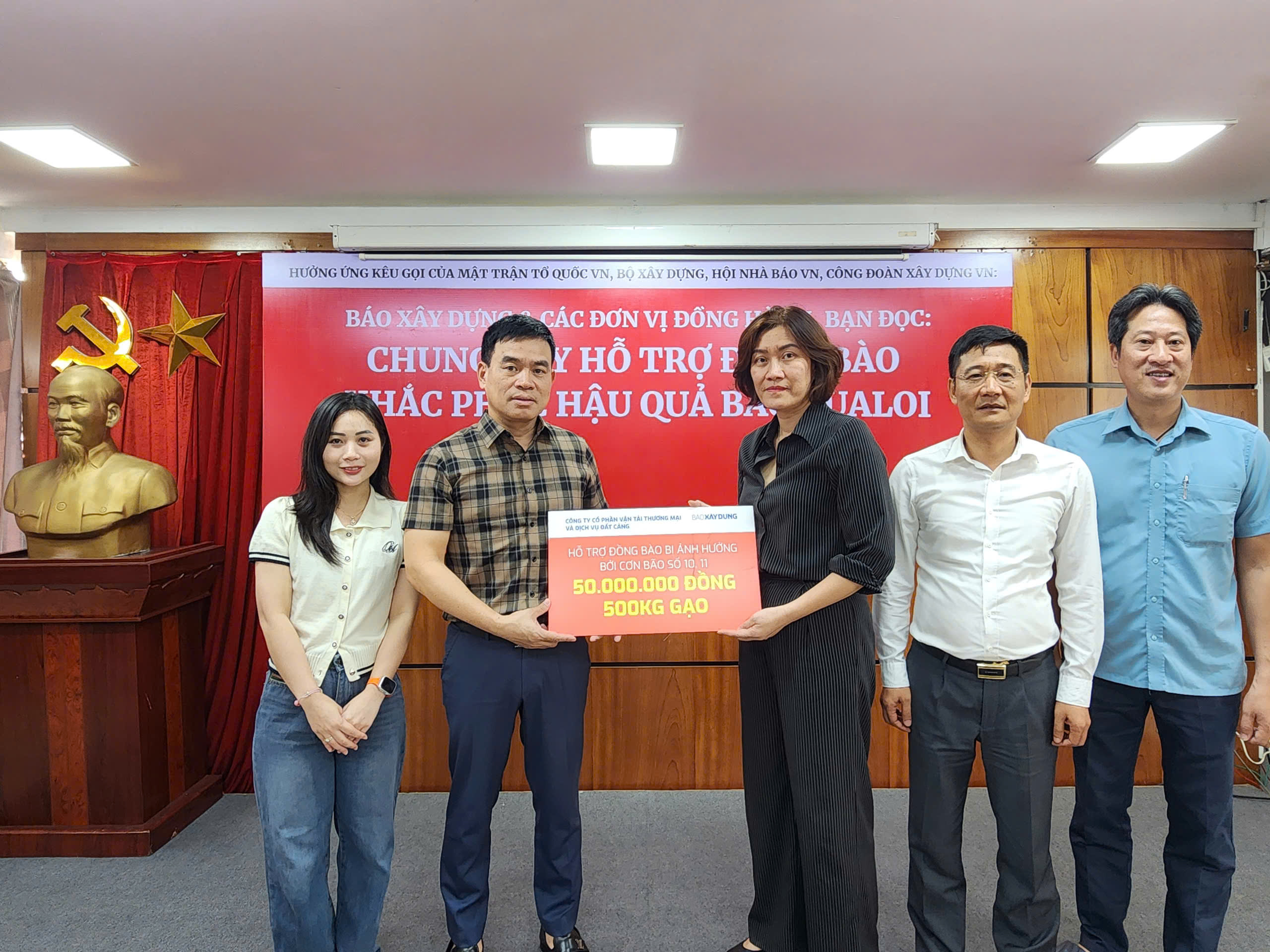 Báo Xây dựng và các nhà tài trợ ủng hộ hơn 2,4 tỷ đồng giúp Thái Nguyên khắc phục bão lũ- Ảnh 7. Báo Xây dựng và các nhà tài trợ ủng hộ hơn 2,4 tỷ đồng giúp Thái Nguyên khắc phục bão lũ- Ảnh 7.