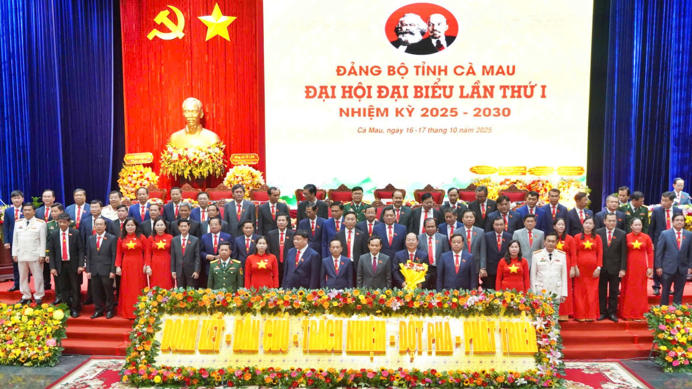 Đại hội Đảng bộ tỉnh Cà Mau xác định 6 nhiệm vụ trọng tâm, 3 khâu đột phá- Ảnh 5. Đại hội Đảng bộ tỉnh Cà Mau xác định 6 nhiệm vụ trọng tâm, 3 khâu đột phá- Ảnh 5.