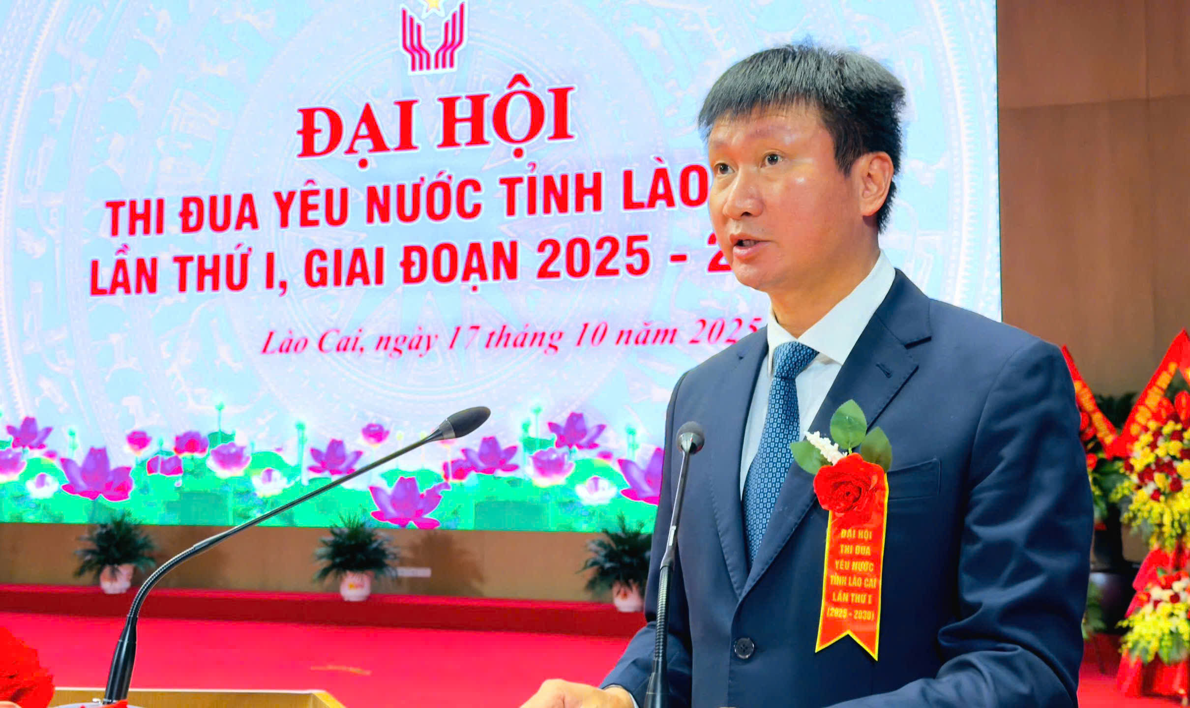 Đại hội thi đua yêu nước tỉnh Lào Cai lần thứ I- Ảnh 2. Đại hội thi đua yêu nước tỉnh Lào Cai lần thứ I- Ảnh 2.