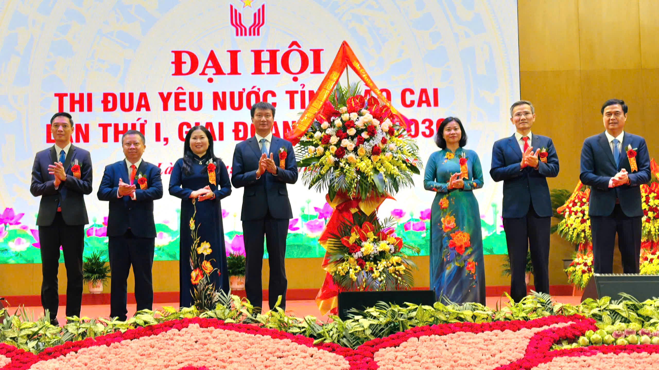 Đại hội thi đua yêu nước tỉnh Lào Cai lần thứ I- Ảnh 3. Đại hội thi đua yêu nước tỉnh Lào Cai lần thứ I- Ảnh 3.