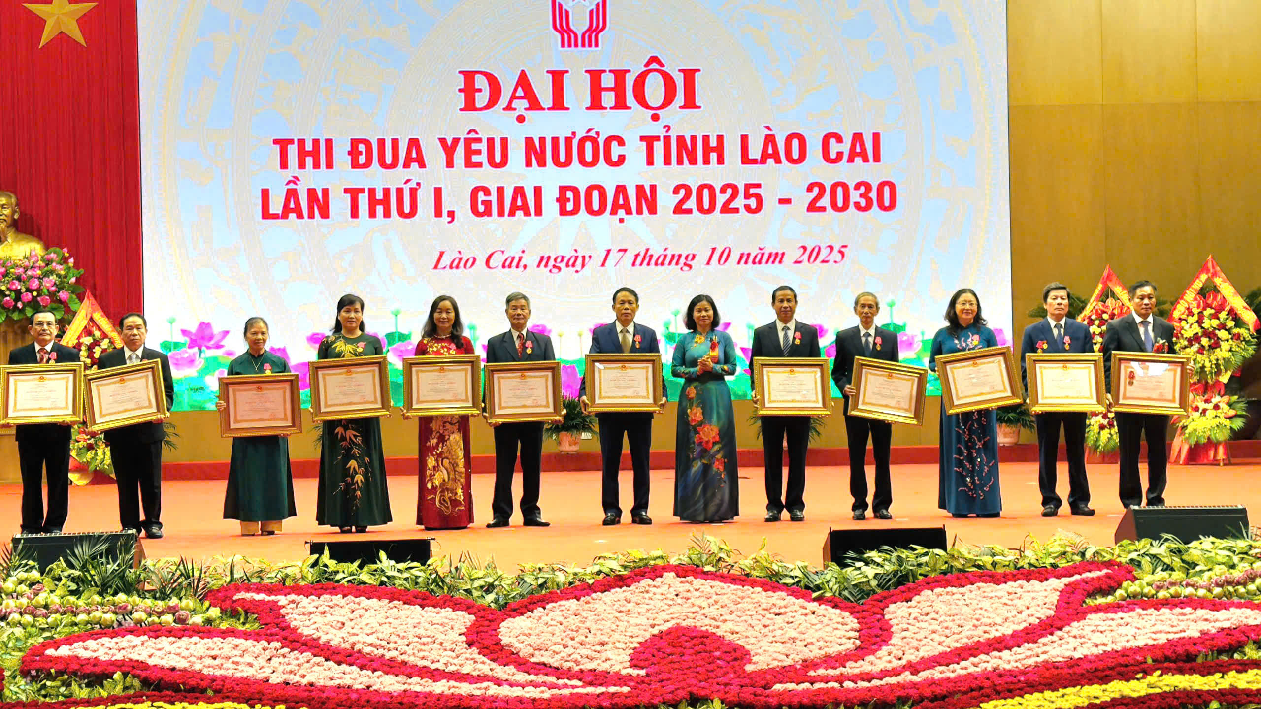 Đại hội thi đua yêu nước tỉnh Lào Cai lần thứ I- Ảnh 4. Đại hội thi đua yêu nước tỉnh Lào Cai lần thứ I- Ảnh 4.