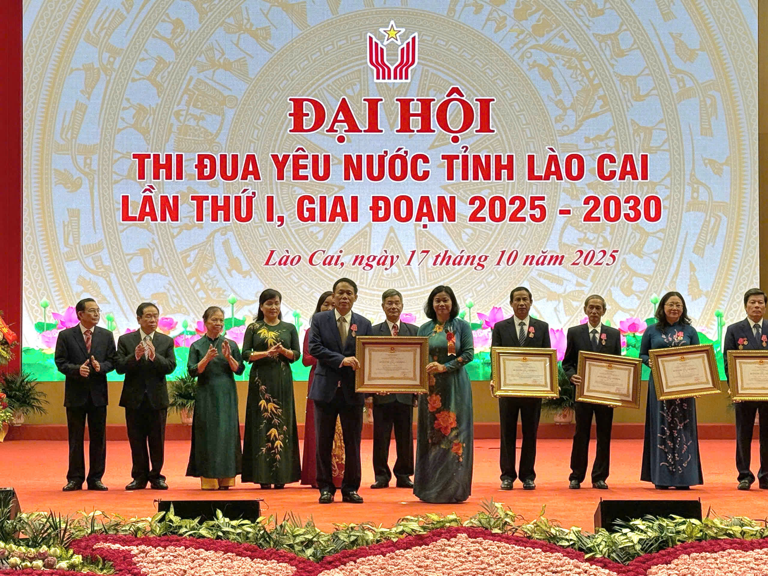Đại hội thi đua yêu nước tỉnh Lào Cai lần thứ I- Ảnh 5. Đại hội thi đua yêu nước tỉnh Lào Cai lần thứ I- Ảnh 5.