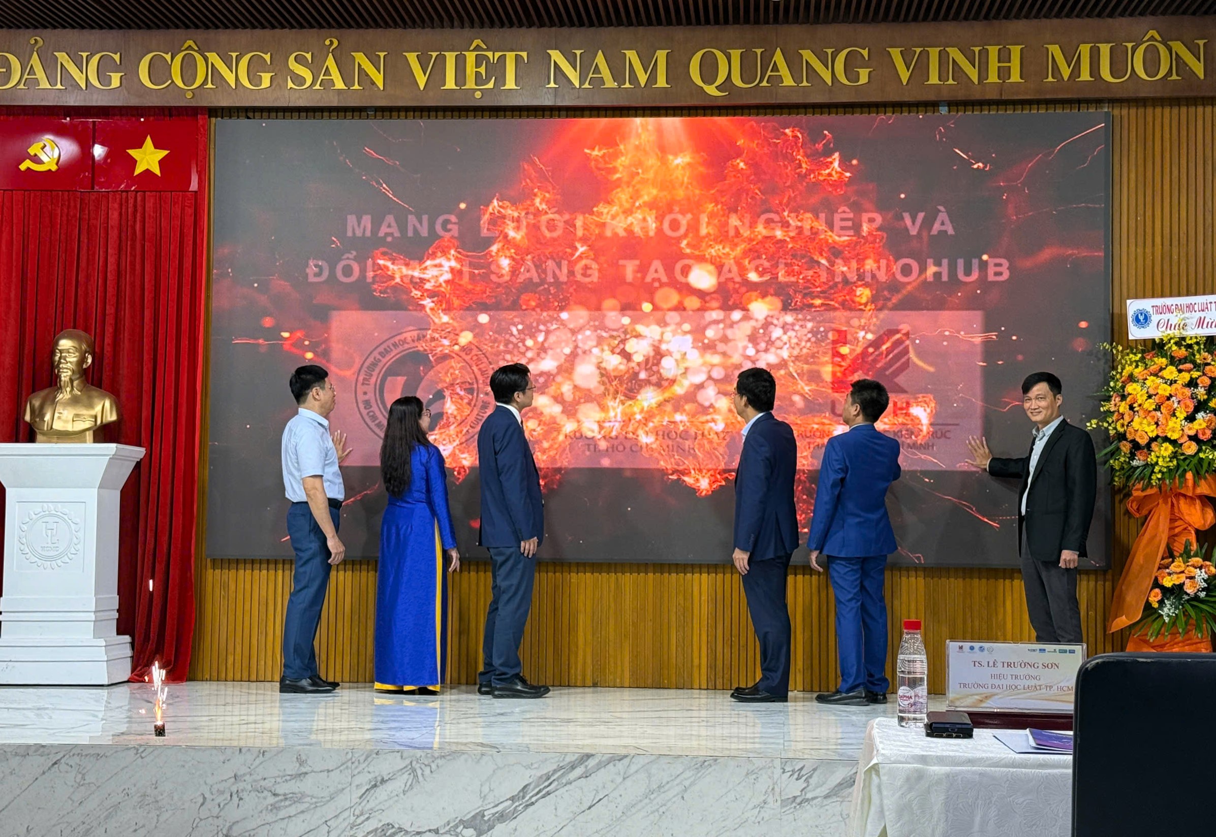 TP.HCM ra mắt Mạng lưới Khởi nghiệp và Đổi mới sáng tạo ACL - InnoHub- Ảnh 1. TP.HCM ra mắt Mạng lưới Khởi nghiệp và Đổi mới sáng tạo ACL - InnoHub- Ảnh 1.