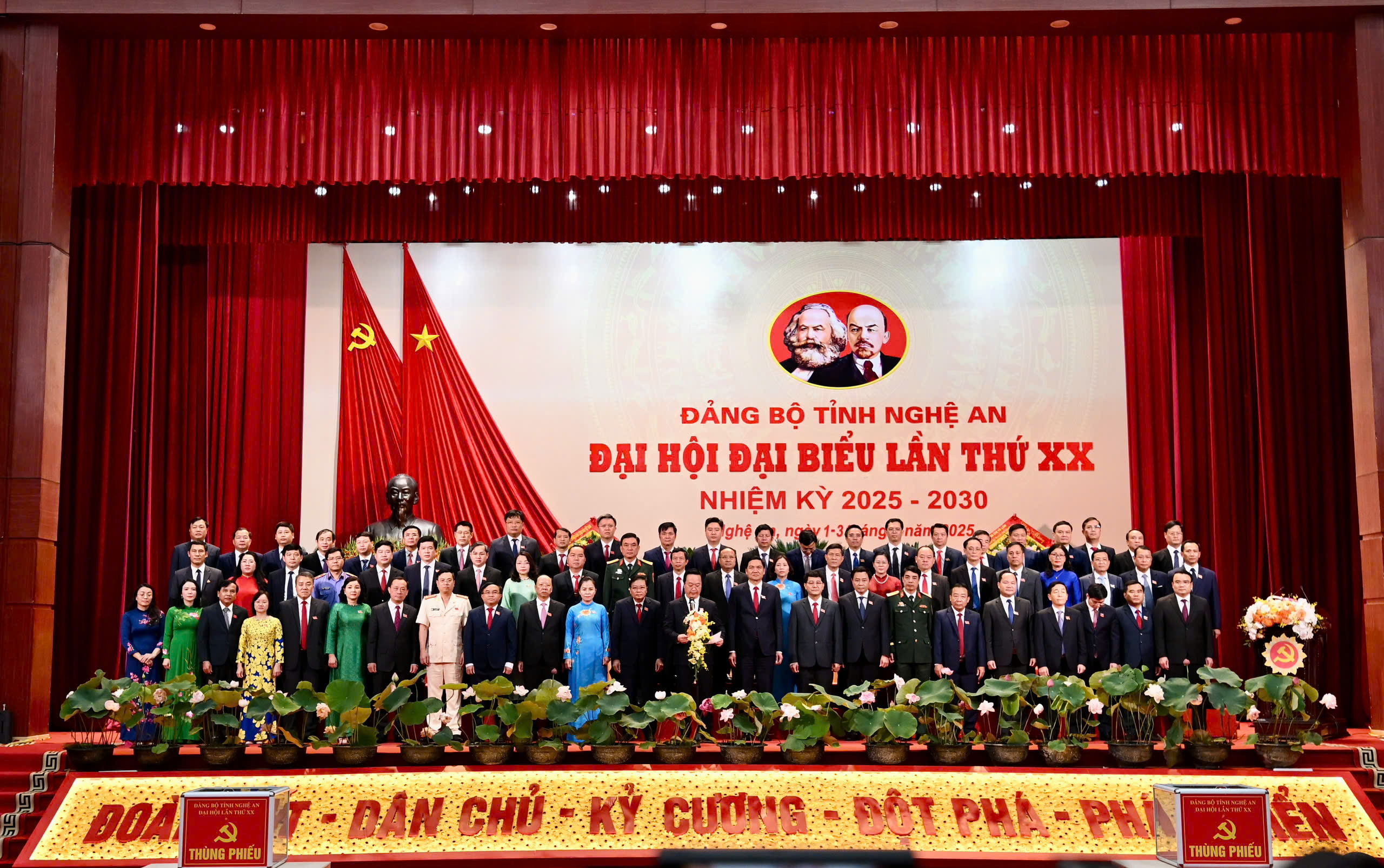 Ông Nguyễn Đức Trung tái đắc cử Bí thư Tỉnh ủy Nghệ An- Ảnh 1.