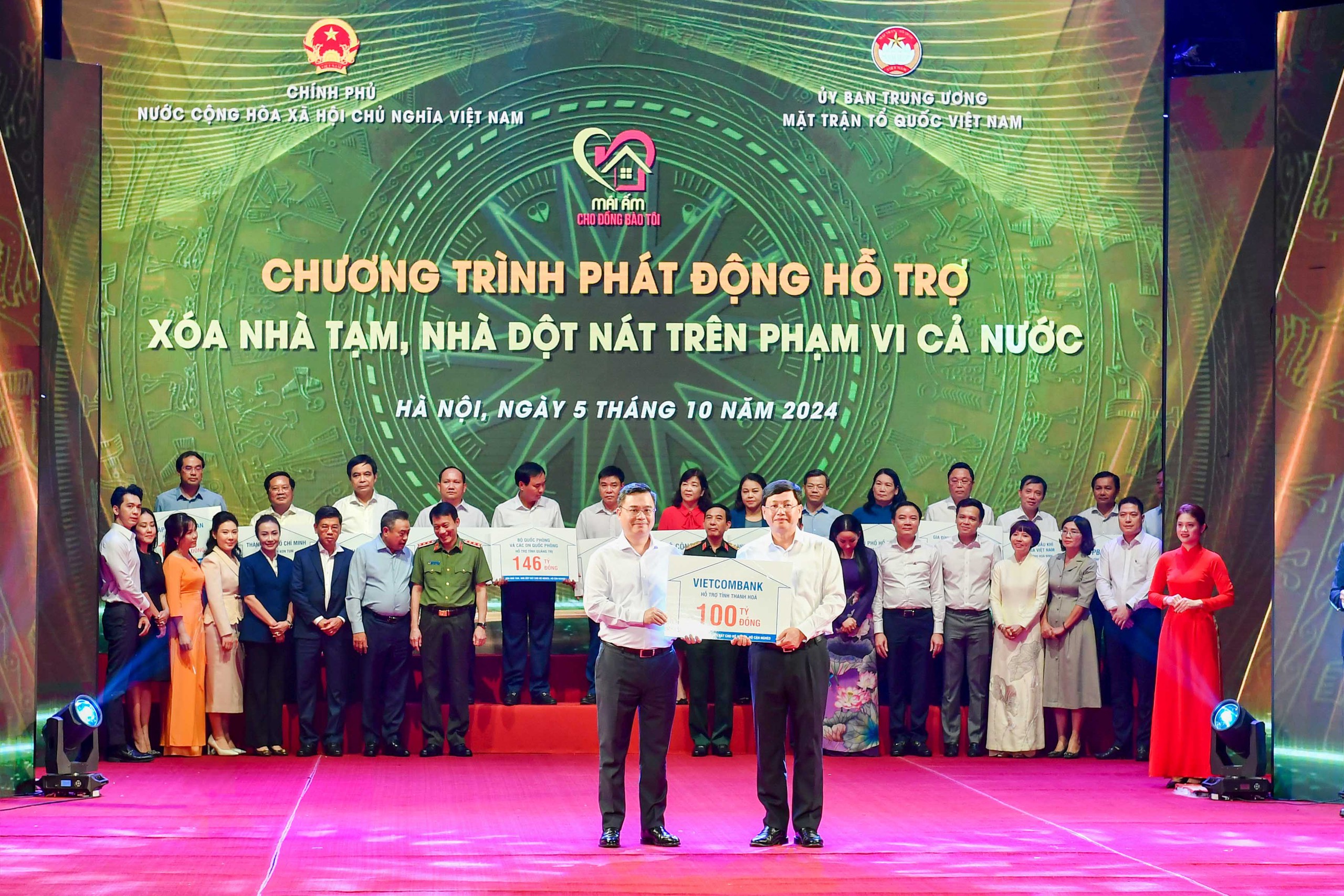 Vietcombank đồng hành cùng “Chiến sĩ quả cảm 2025”, lan tỏa giá trị nhân văn- Ảnh 2.