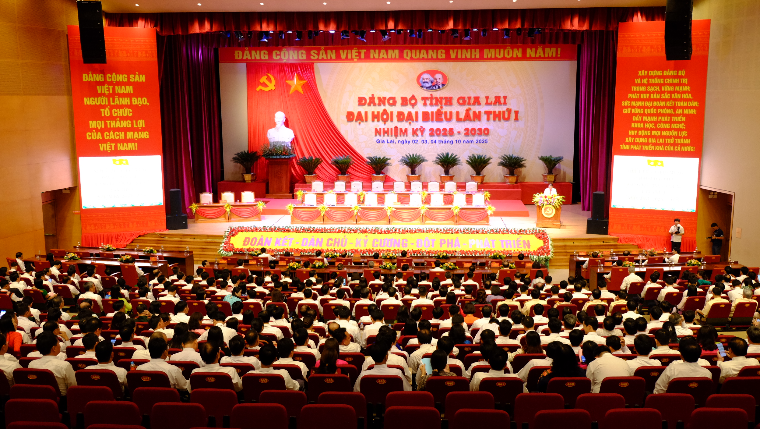 Nhiều hoạt động diễn ra trước khai mạc Đại hội Đảng bộ tỉnh Gia Lai- Ảnh 1. Nhiều hoạt động diễn ra trước khai mạc Đại hội Đảng bộ tỉnh Gia Lai- Ảnh 1.