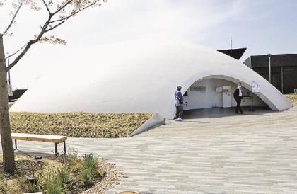 Expo 2025 Osaka–Kansai: Japan’s construction sector pioneers sustainable technologies- Ảnh 1. Expo 2025 Osaka–Kansai: Japan’s construction sector pioneers sustainable technologies- Ảnh 1.