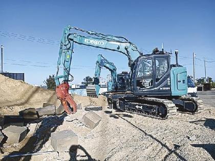 Japan demonstrates remote technology in Kyiv to support Ukraine’s postwar reconstruction- Ảnh 1.