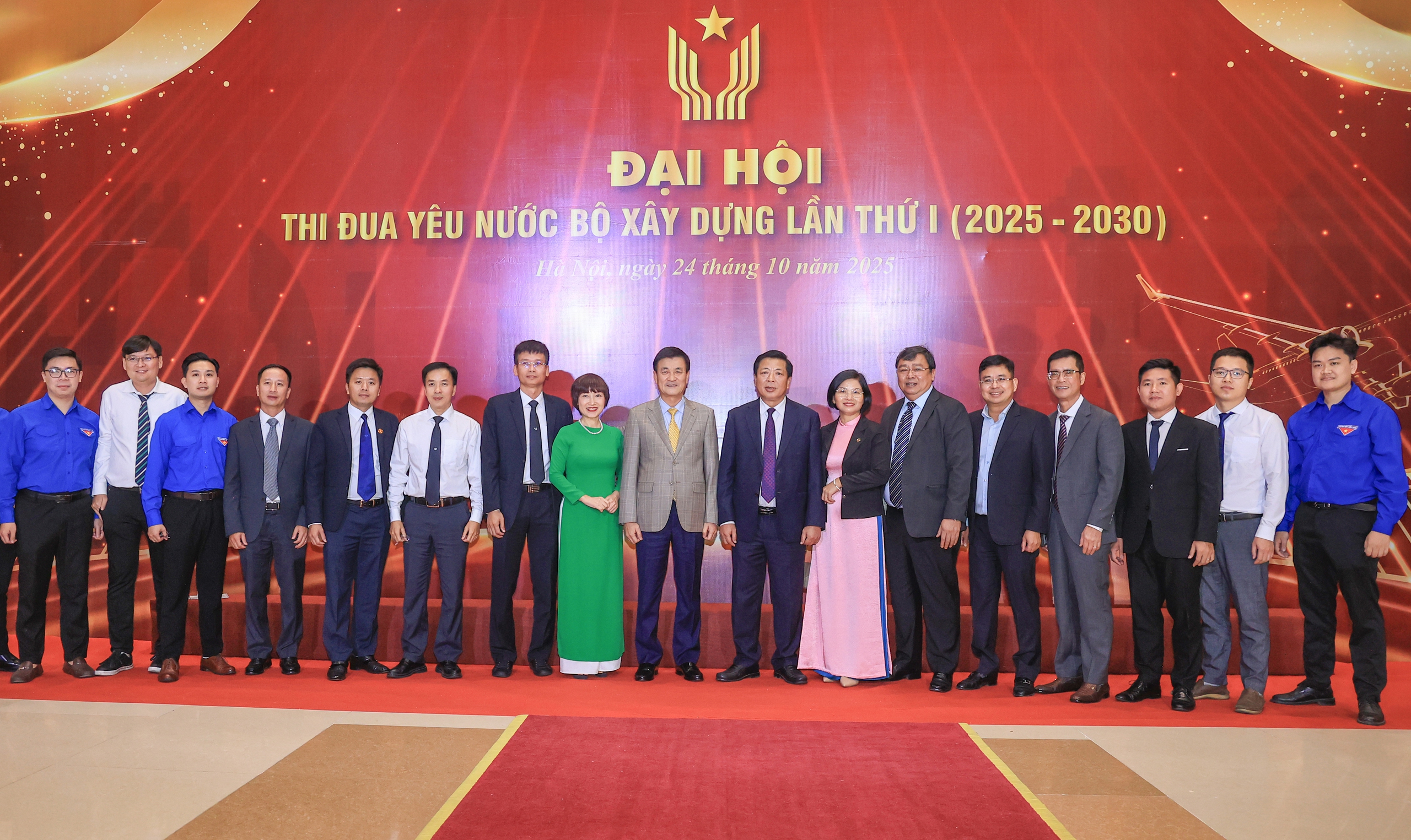 Những khoảnh khắc đẹp tại Đại hội thi đua yêu nước Bộ Xây dựng lần thứ I- Ảnh 23. Những khoảnh khắc đẹp tại Đại hội thi đua yêu nước Bộ Xây dựng lần thứ I- Ảnh 23.