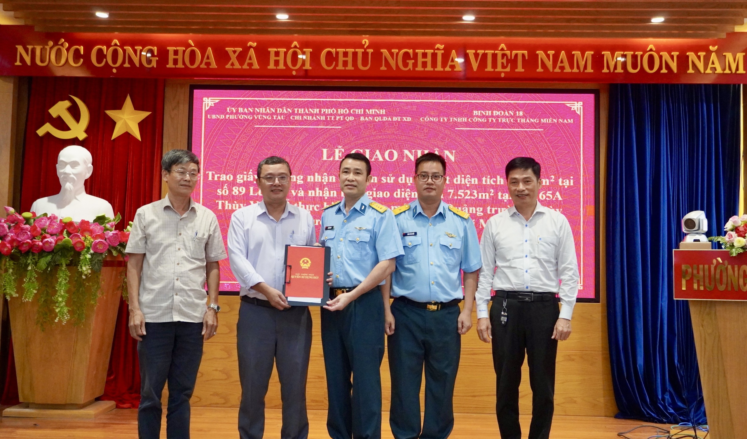 TP.HCM: Bộ Quốc phòng bàn giao khu đất 7.500m2 để mở rộng quảng trường Thùy Vân- Ảnh 2. TP.HCM: Bộ Quốc phòng bàn giao khu đất 7.500m2 để mở rộng quảng trường Thùy Vân- Ảnh 2.