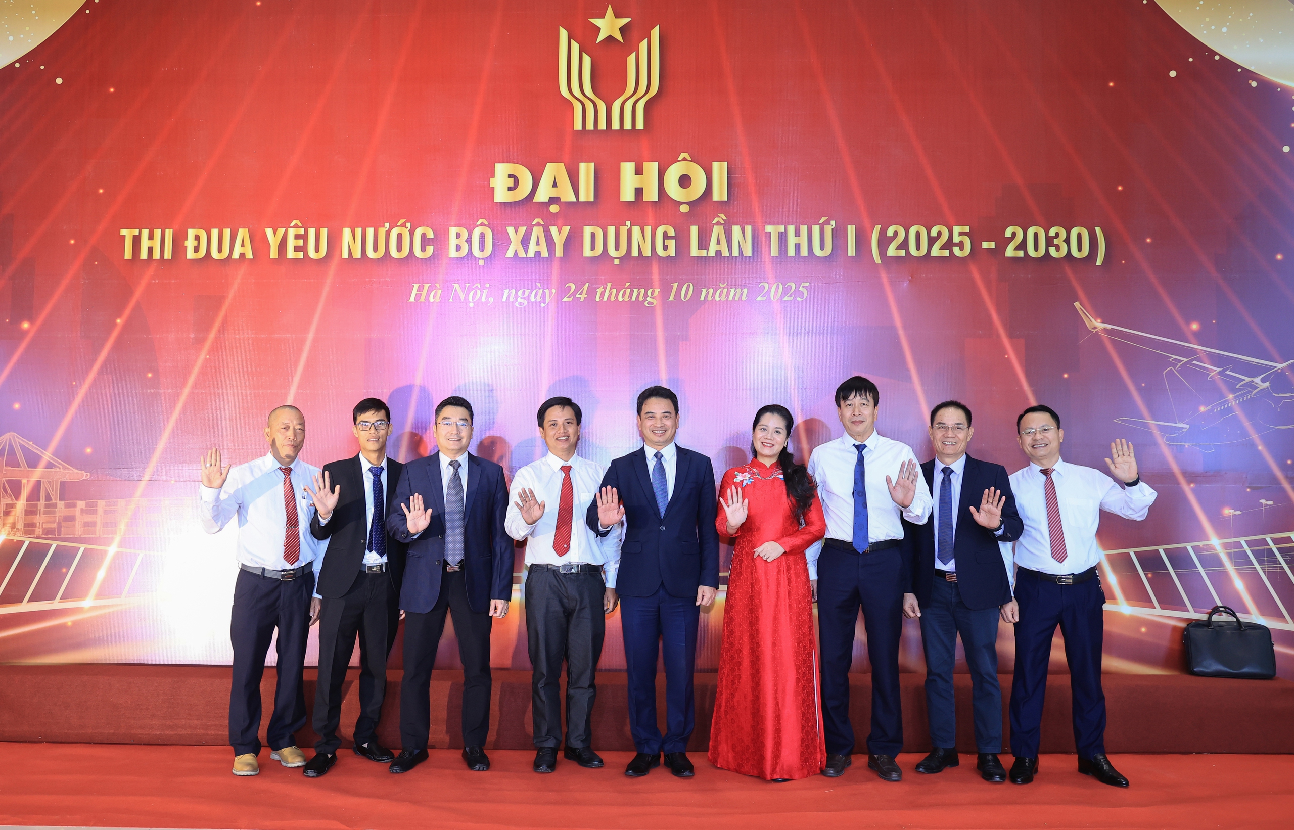 Những khoảnh khắc đẹp tại Đại hội thi đua yêu nước Bộ Xây dựng lần thứ I- Ảnh 25. Những khoảnh khắc đẹp tại Đại hội thi đua yêu nước Bộ Xây dựng lần thứ I- Ảnh 25.