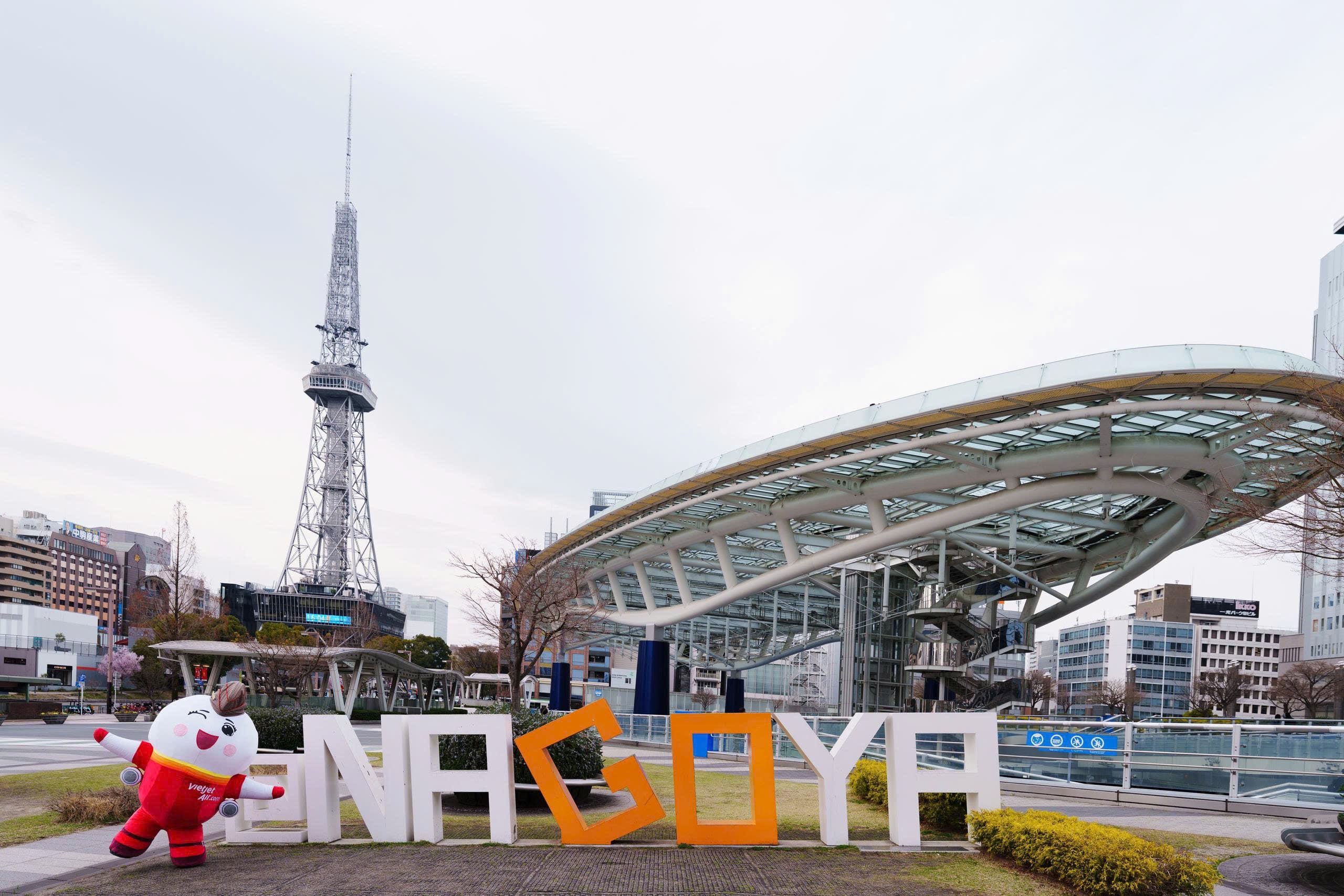 Cùng Vietjet hòa mình vào sắc màu văn hóa Việt Nam tại Nagoya- Ảnh 1.