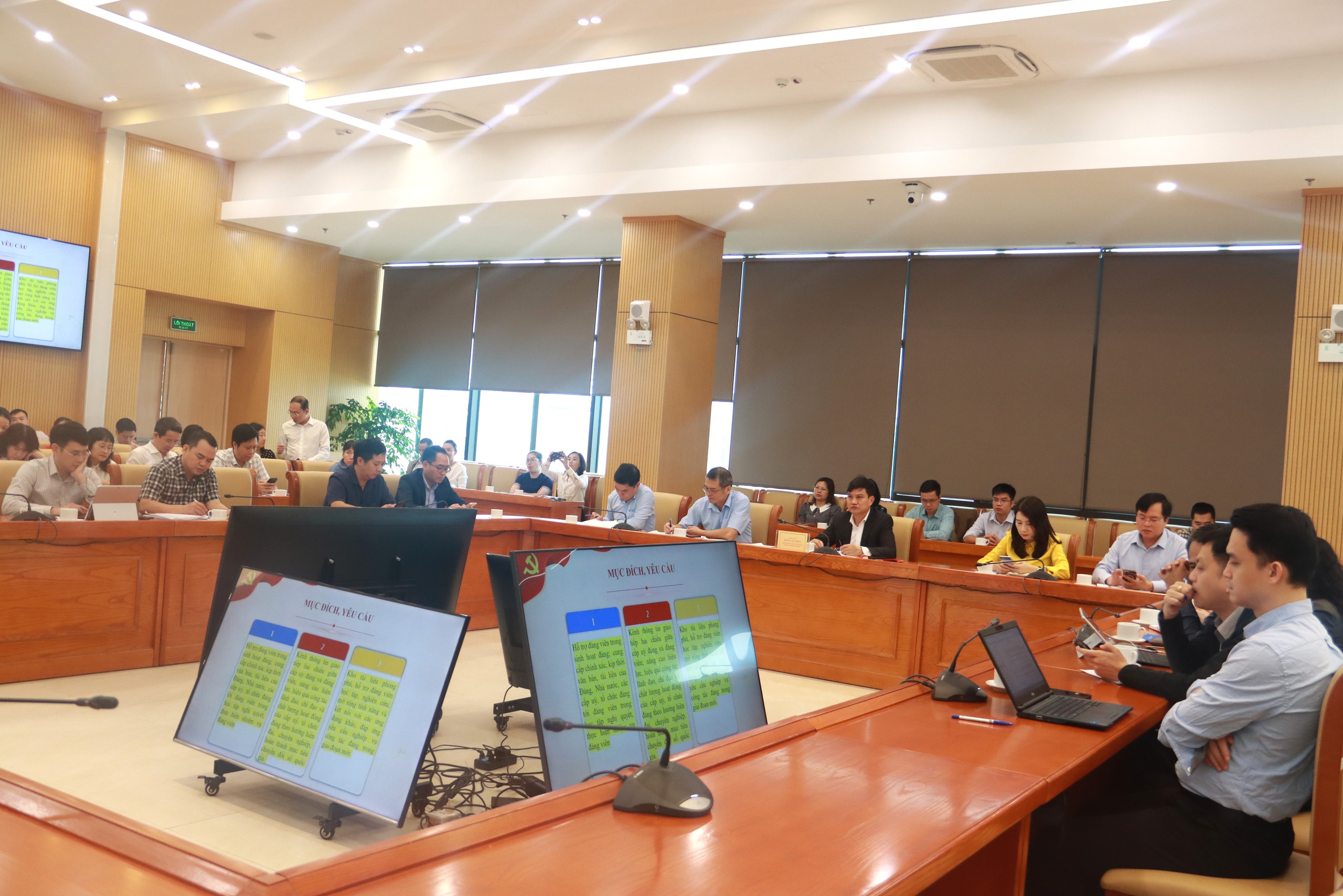 Đảng ủy Bộ Xây dựng kết nối hội nghị tập huấn ứng dụng Sổ tay đảng viên điện tử- Ảnh 1. Đảng ủy Bộ Xây dựng kết nối hội nghị tập huấn ứng dụng Sổ tay đảng viên điện tử- Ảnh 1.