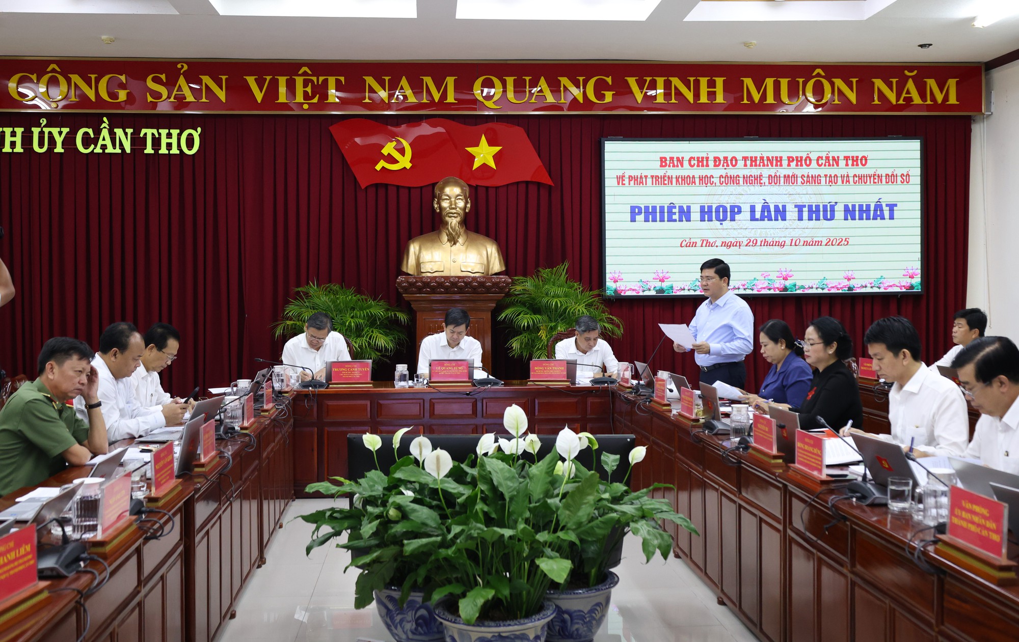 Cần Thơ đề nghị thành lập Quỹ Phát triển khoa học, công nghệ- Ảnh 1. Cần Thơ đề nghị thành lập Quỹ Phát triển khoa học, công nghệ- Ảnh 1.