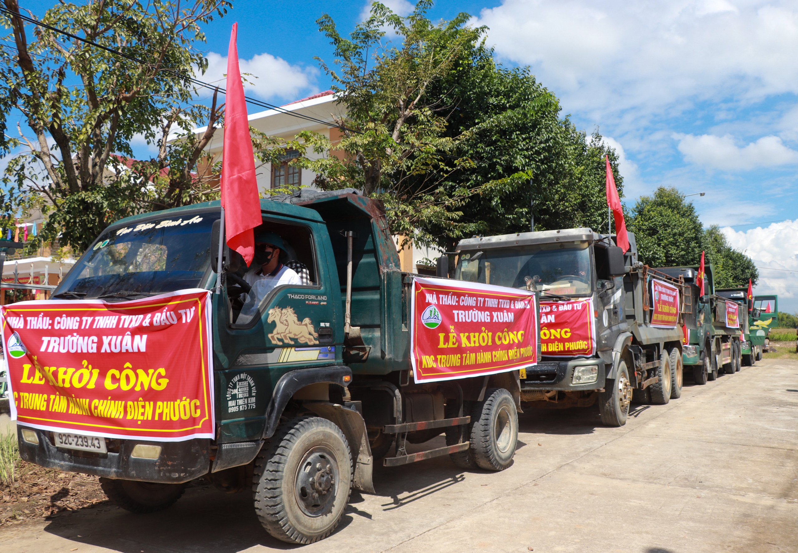 Đà Nẵng: Khởi công dự án khu dân cư với tổng mức đầu tư 611 tỷ đồng- Ảnh 1. Đà Nẵng: Khởi công dự án khu dân cư với tổng mức đầu tư 611 tỷ đồng- Ảnh 1.