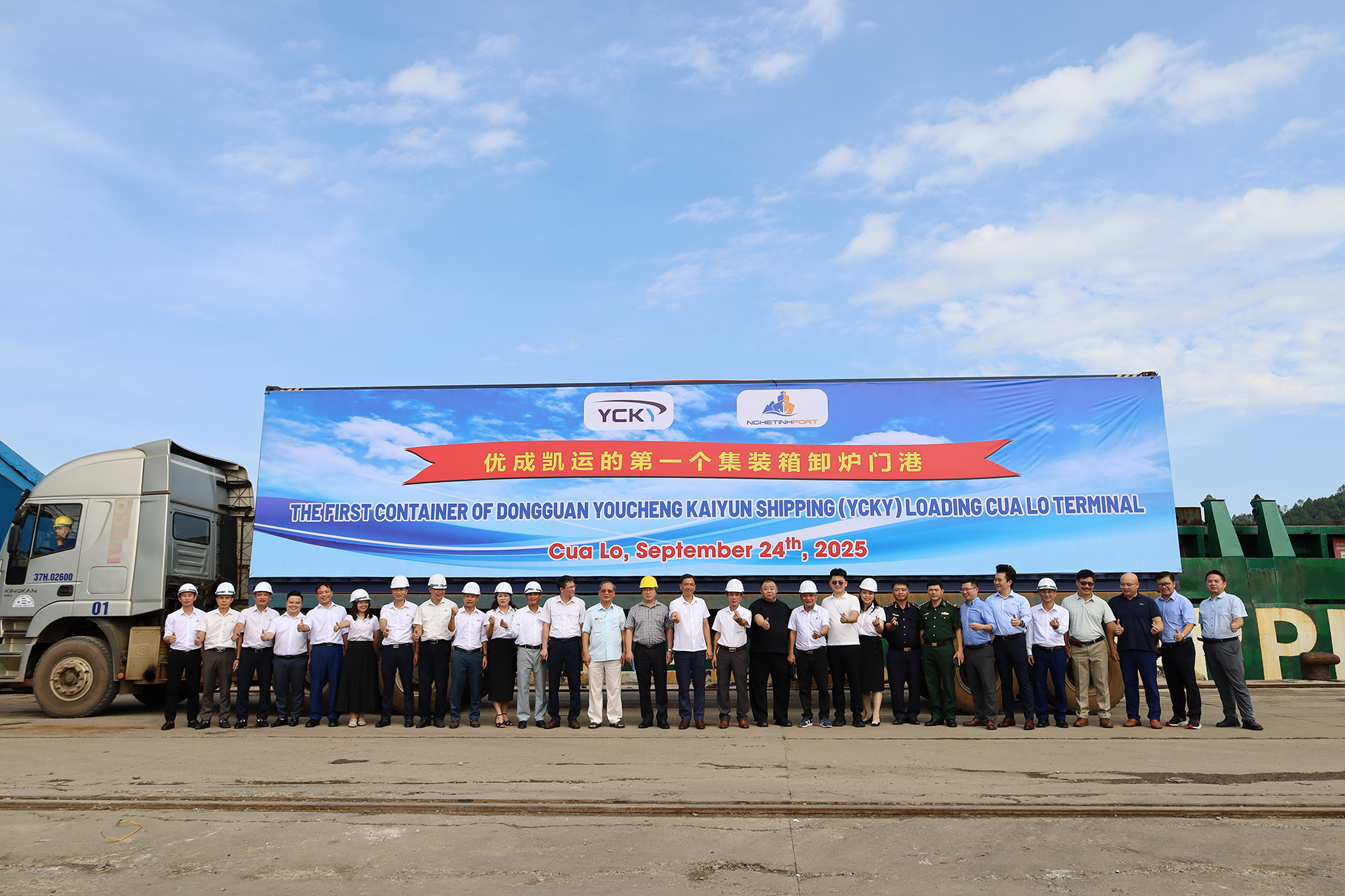 Doanh nghiệp cảng biển thích ứng quy định mới, lấy an toàn để phát triển bền vững- Ảnh 5.