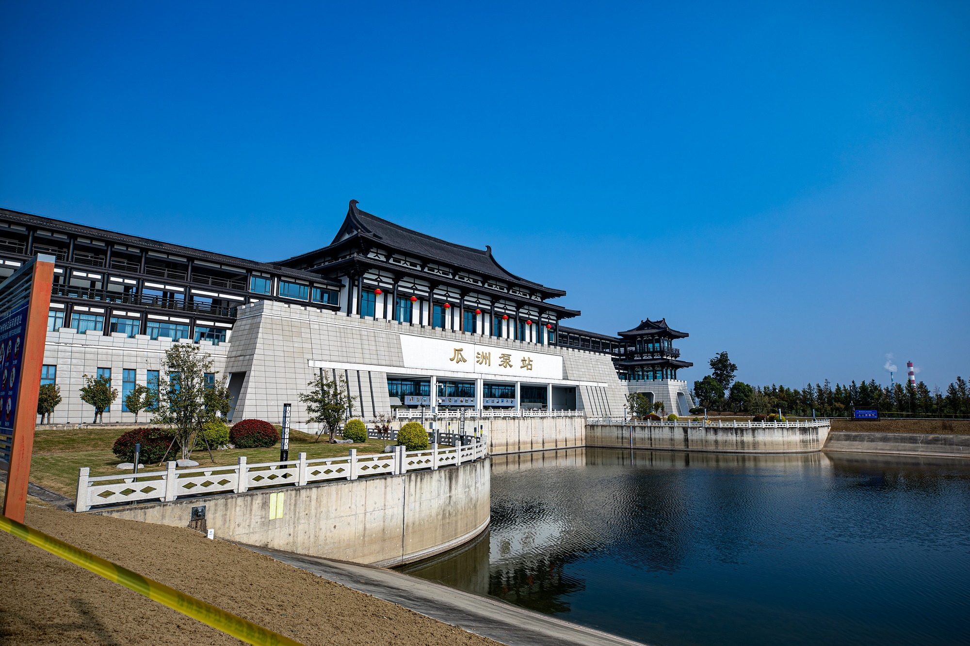 Đèo Cả tích cực tìm giải pháp "trị thuỷ" trong đầu tư Đại lộ Cảnh quan sông Hồng- Ảnh 2. Đèo Cả tích cực tìm giải pháp "trị thuỷ" trong đầu tư Đại lộ Cảnh quan sông Hồng- Ảnh 2.