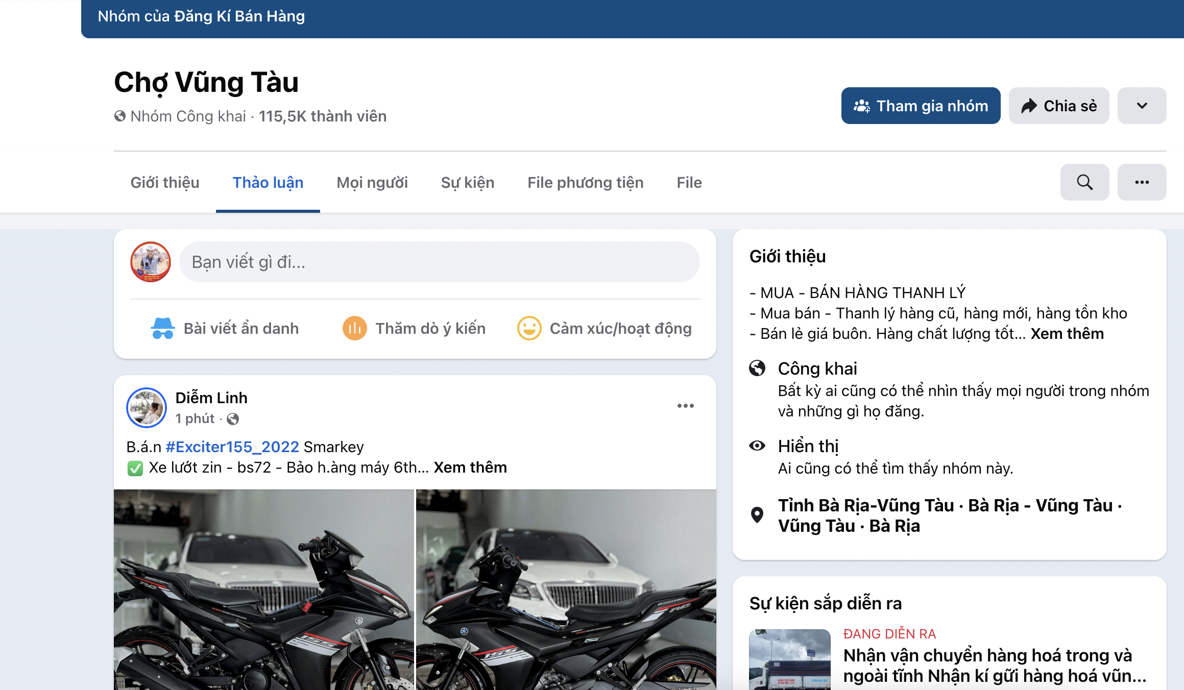 Bà Rịa - Vũng Tàu kiến tạo môi trường thương mại - tài chính thông minh- Ảnh 2. Bà Rịa - Vũng Tàu kiến tạo môi trường thương mại - tài chính thông minh- Ảnh 2.