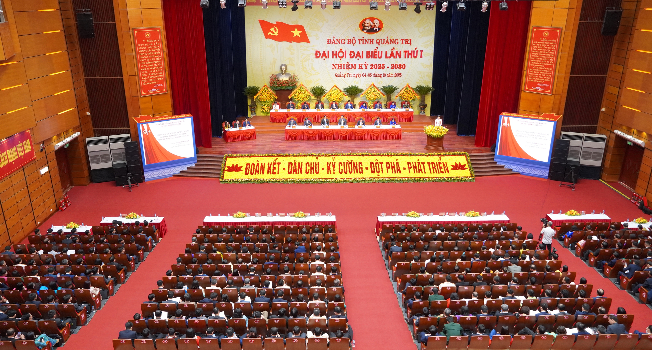 Đại hội Đảng bộ tỉnh Quảng Trị lần thứ I: Xây dựng tỉnh thành cực tăng trưởng mới- Ảnh 2.