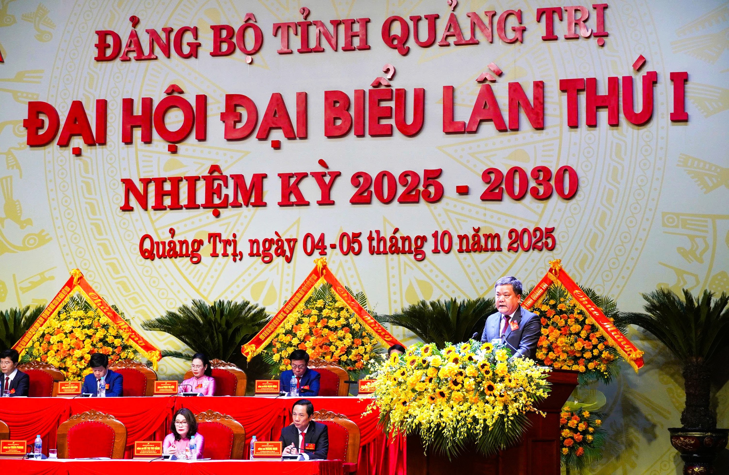 Đại hội Đảng bộ tỉnh Quảng Trị lần thứ I: Xây dựng tỉnh thành cực tăng trưởng mới- Ảnh 6.