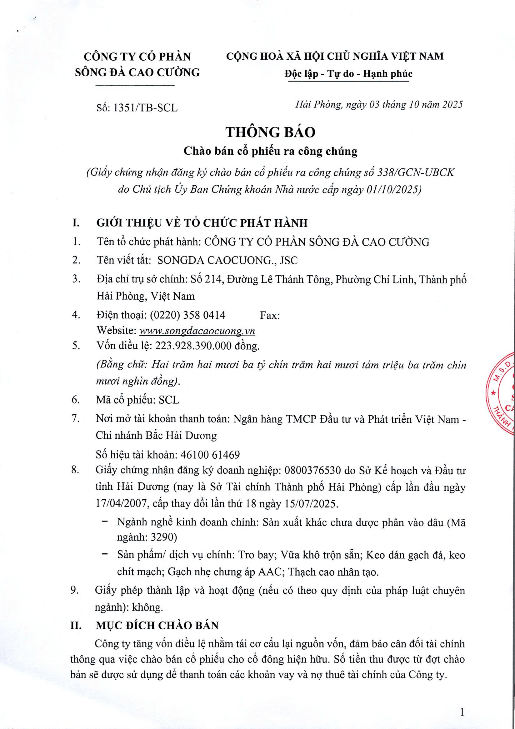 Công ty Cổ phần Sông Đà Cao Cường- Ảnh 1.