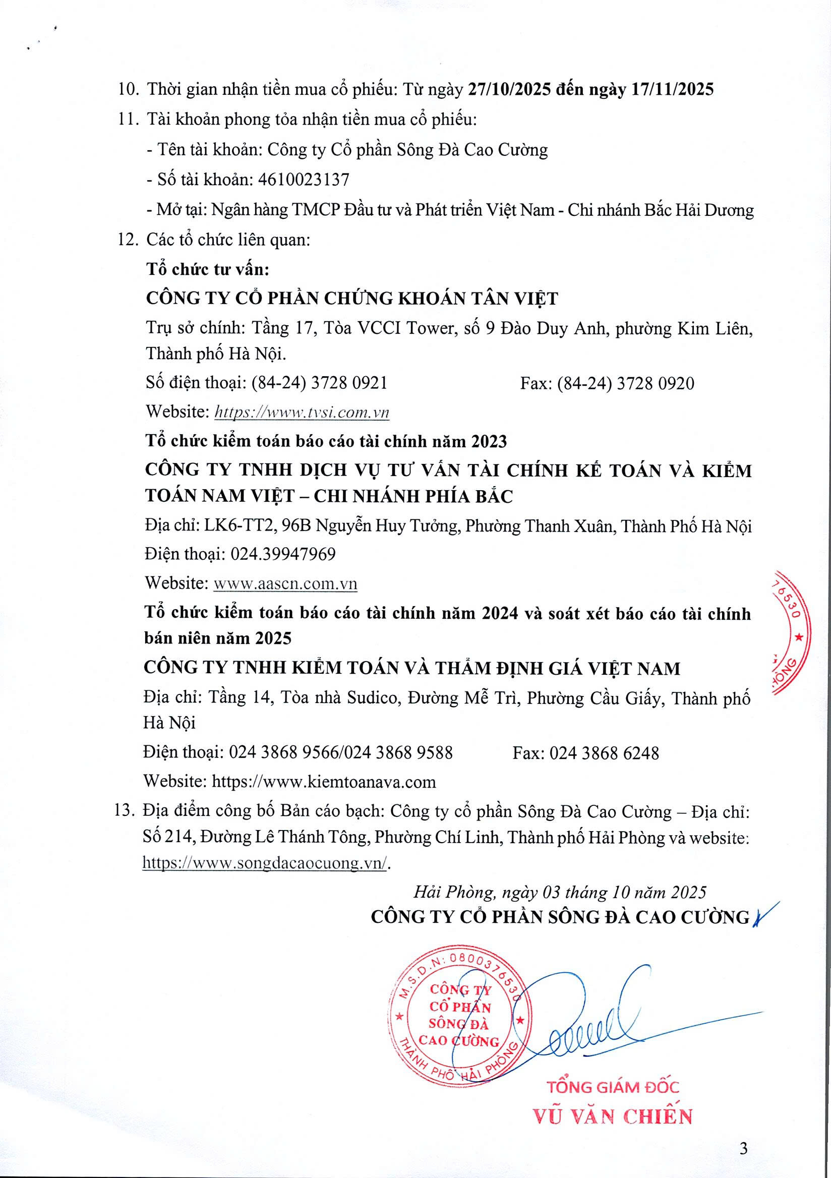 Công ty Cổ phần Sông Đà Cao Cường- Ảnh 3.
