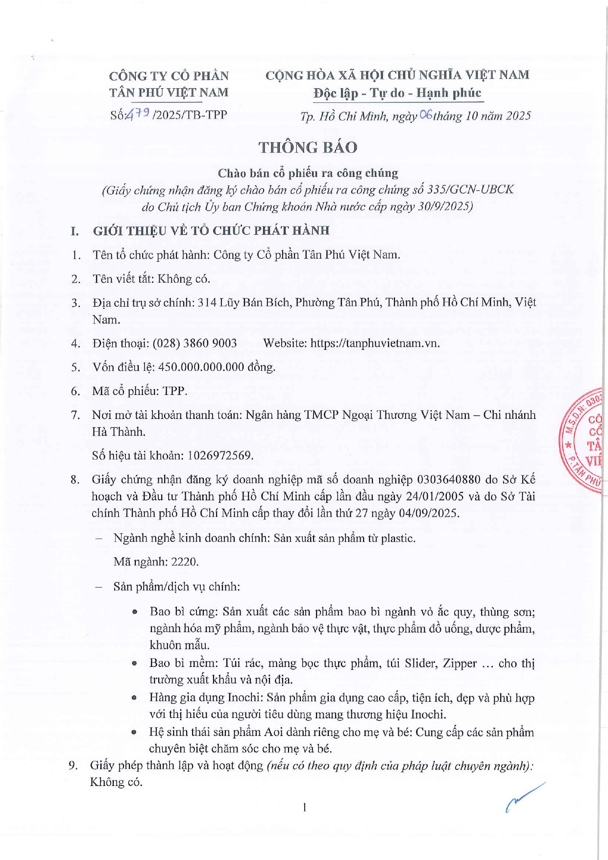 Công ty Cổ phần Tân Phú Việt Nam (TPP): Thông báo chào bán cổ phiếu ra công chúng (Kỳ 1)- Ảnh 1.