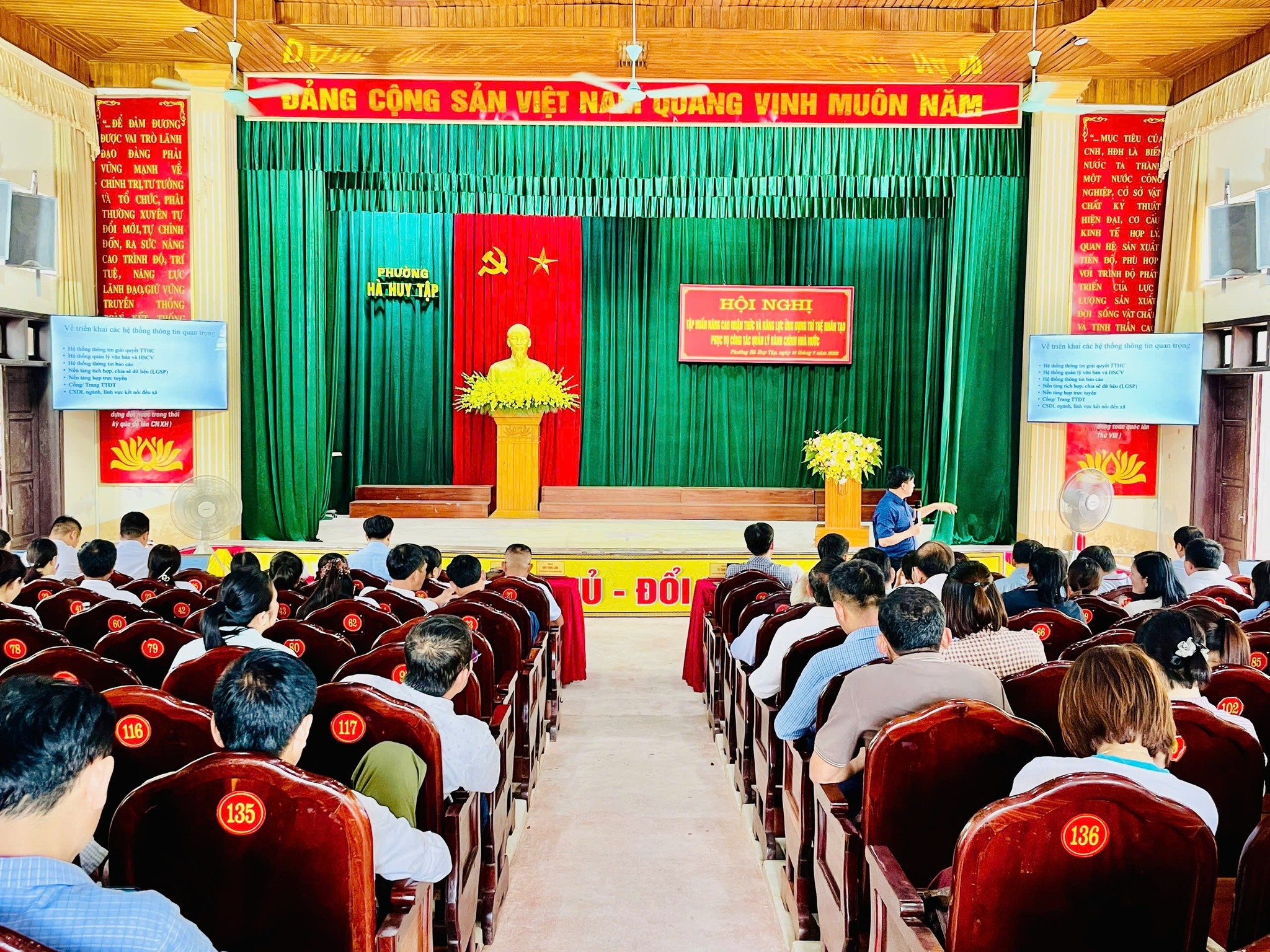 Hà Tĩnh: Hạ tầng công nghệ thông tin đồng bộ thúc đẩy phát triển kinh tế số và xã hội số- Ảnh 1. Hà Tĩnh: Hạ tầng công nghệ thông tin đồng bộ thúc đẩy phát triển kinh tế số và xã hội số- Ảnh 1.