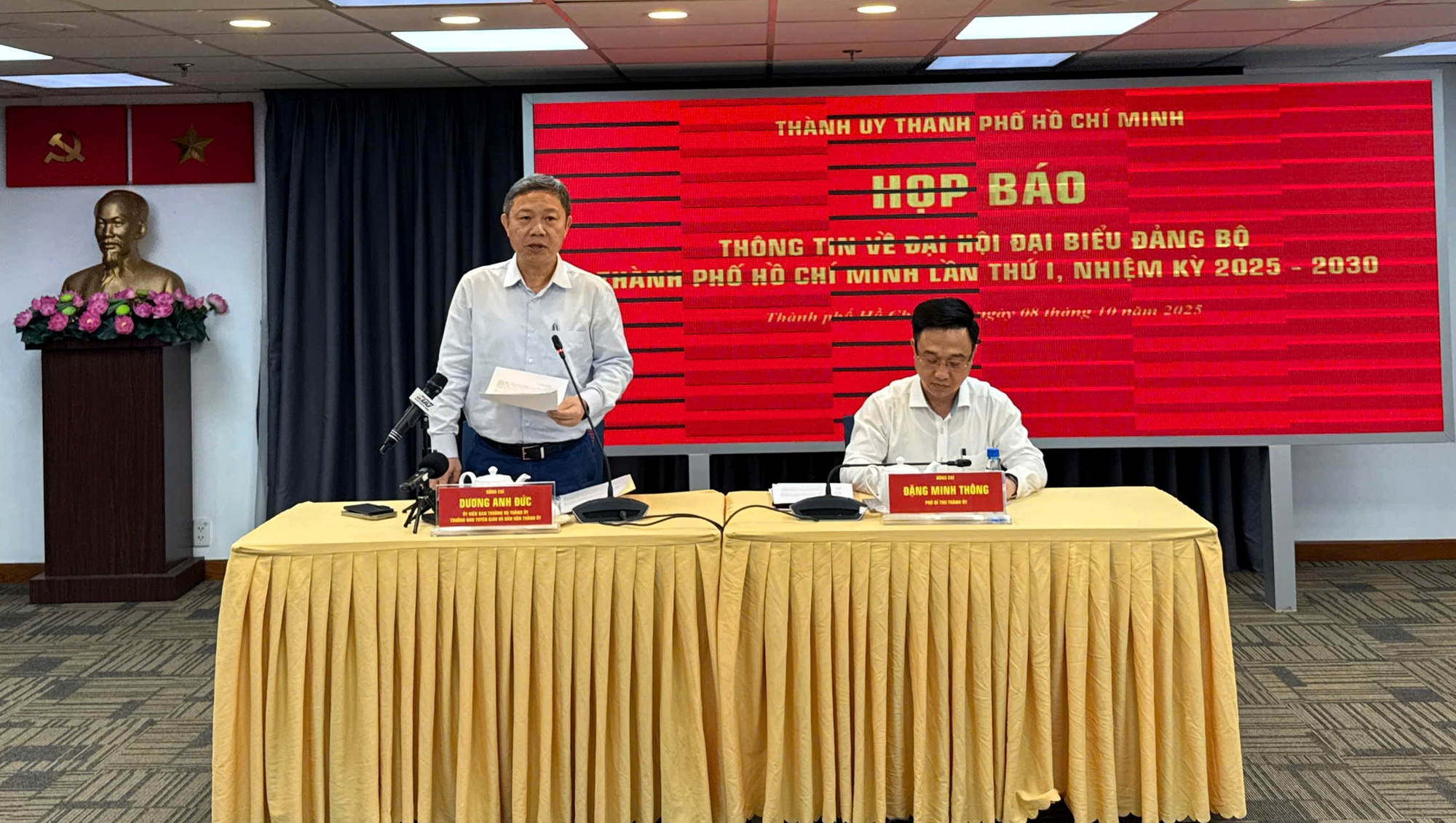 Đại hội Đảng bộ TP.HCM lần thứ nhất sẽ diễn ra ngày 13 - 15/10- Ảnh 1. Đại hội Đảng bộ TP.HCM lần thứ nhất sẽ diễn ra ngày 13 - 15/10- Ảnh 1.