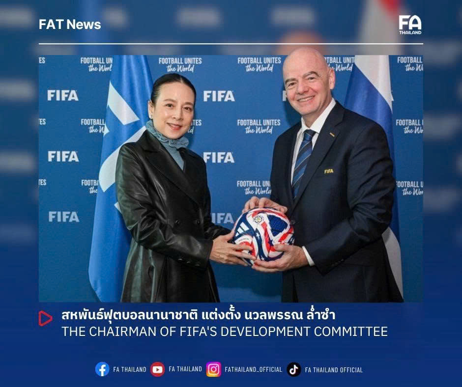Sếp lớn bóng đá Thái Lan đi vào lịch sử sau quyết định của FIFA- Ảnh 1.