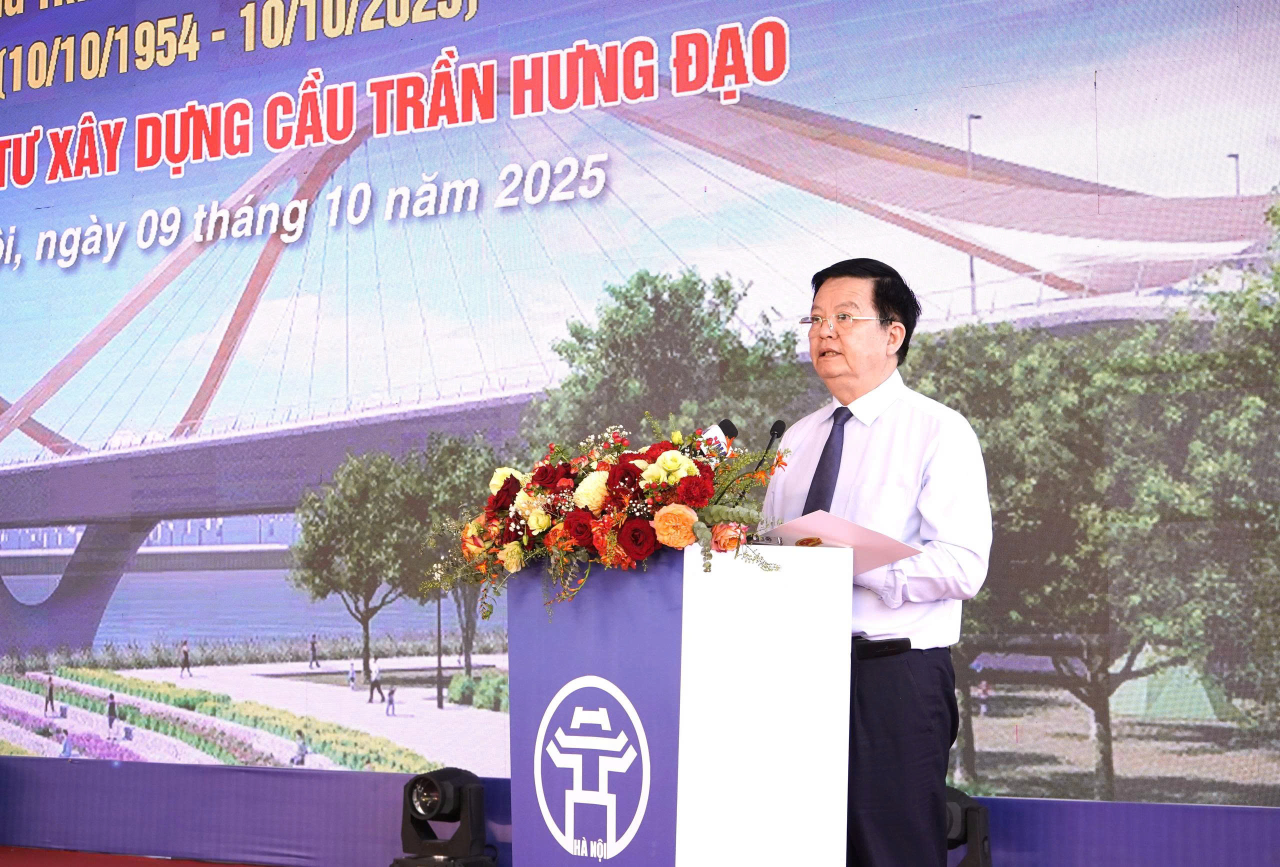 Hà Nội khởi công cầu Trần Hưng Đạo gần 16 nghìn tỷ đồng, biểu tượng hình vòm thép vô cực- Ảnh 2. Hà Nội khởi công cầu Trần Hưng Đạo gần 16 nghìn tỷ đồng, biểu tượng hình vòm thép vô cực- Ảnh 2.