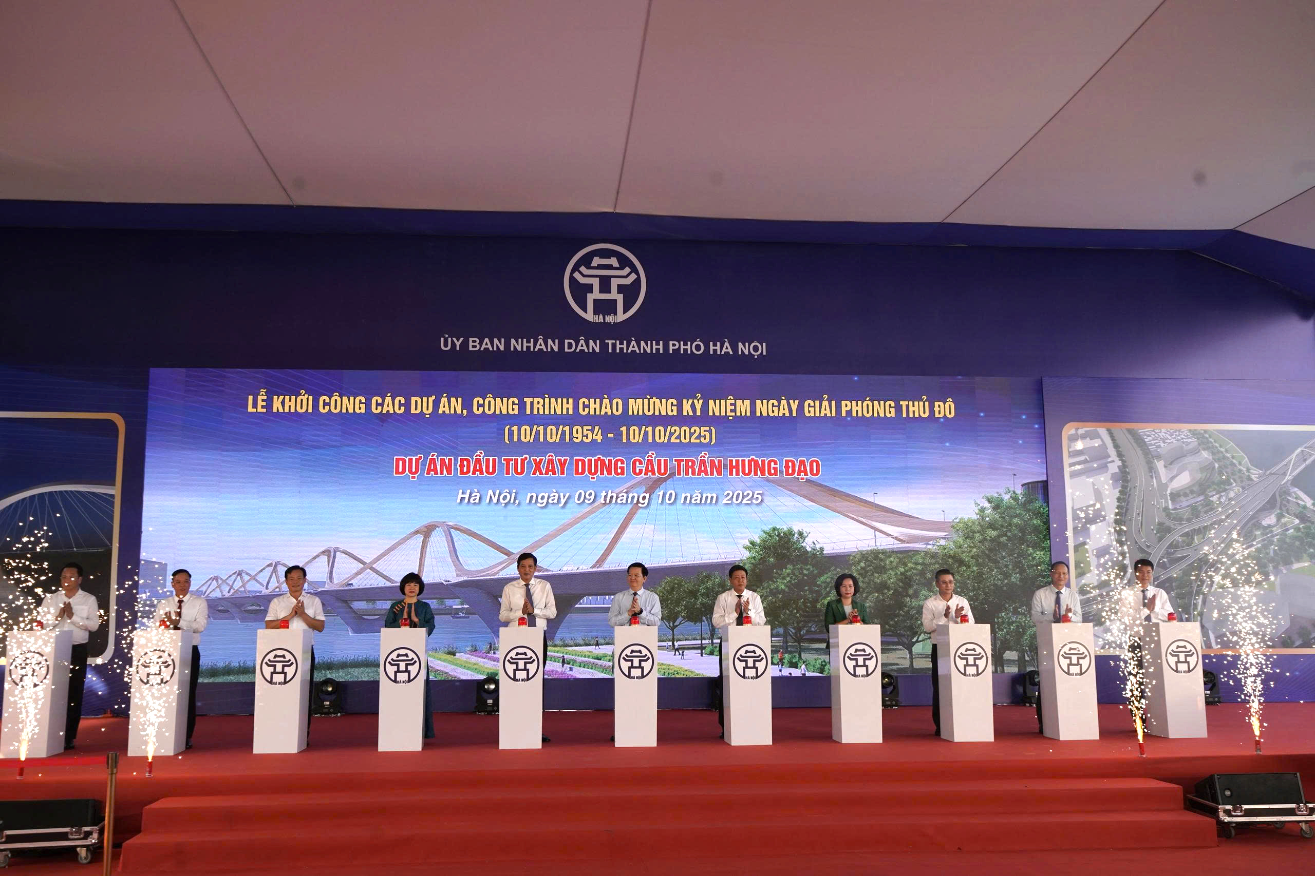 Hà Nội khởi công cầu Trần Hưng Đạo gần 16 nghìn tỷ đồng, biểu tượng hình vòm thép vô cực- Ảnh 1. Hà Nội khởi công cầu Trần Hưng Đạo gần 16 nghìn tỷ đồng, biểu tượng hình vòm thép vô cực- Ảnh 1.